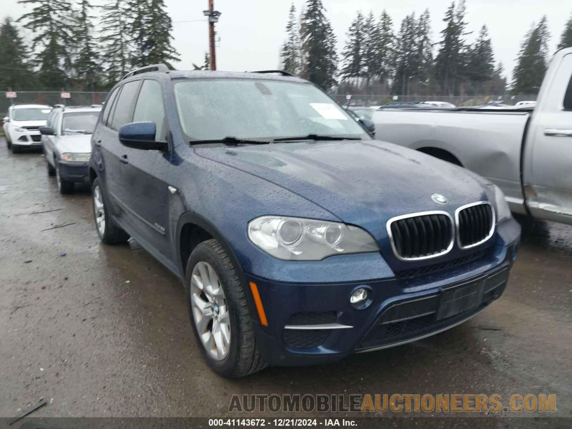 5UXZV4C56CL765268 BMW X5 2012