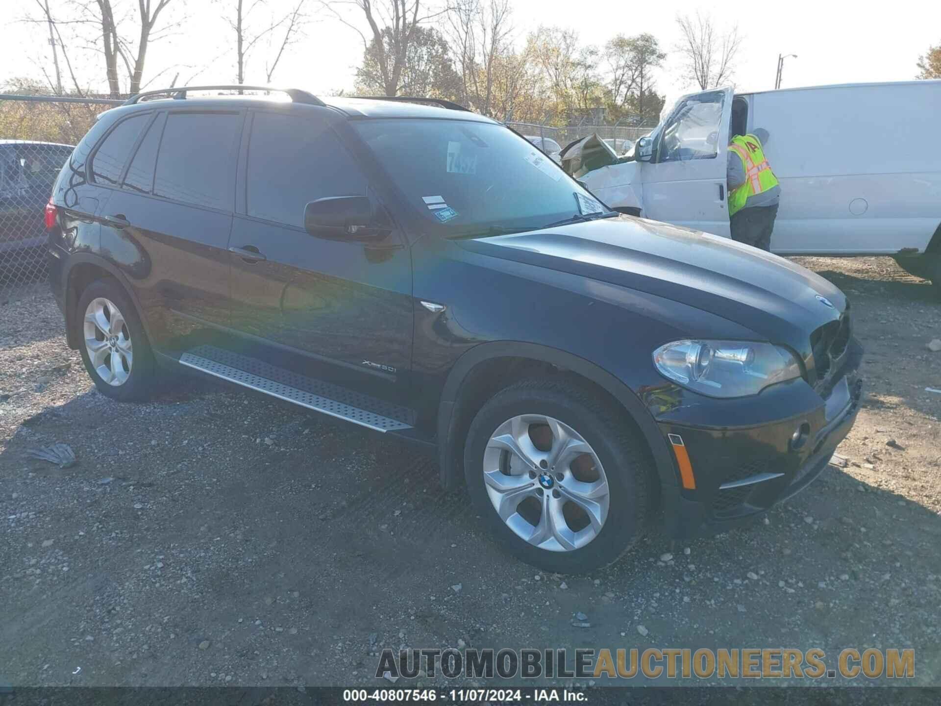 5UXZV8C59D0C16788 BMW X5 2013