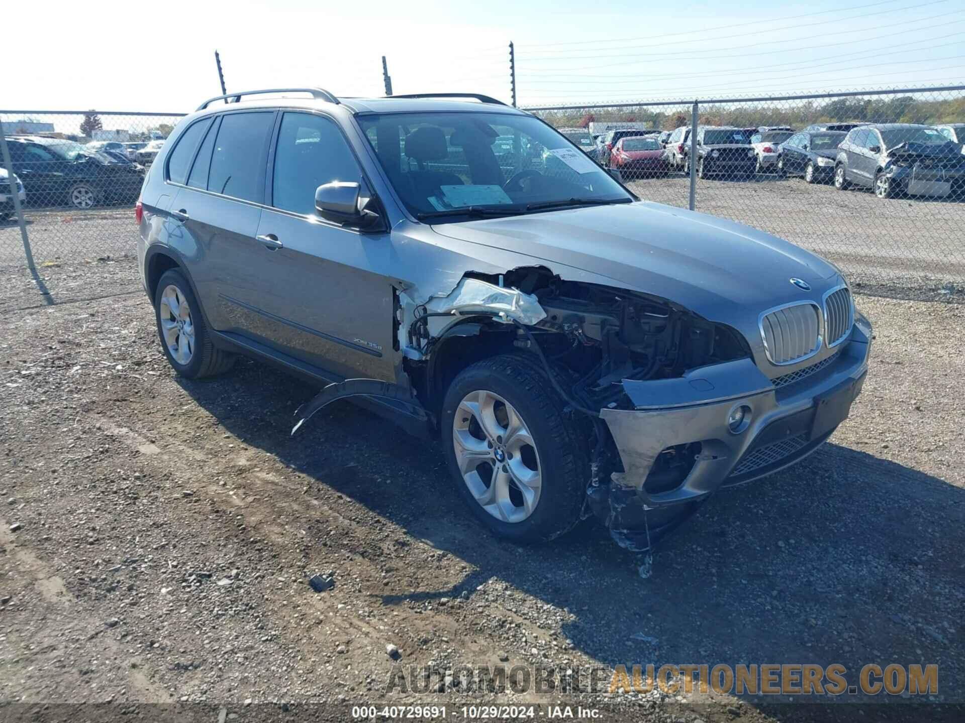 5UXZW0C50CL667147 BMW X5 2012