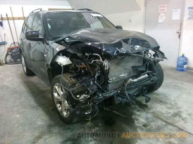 5UXZW0C53CL667210 BMW X5 2012