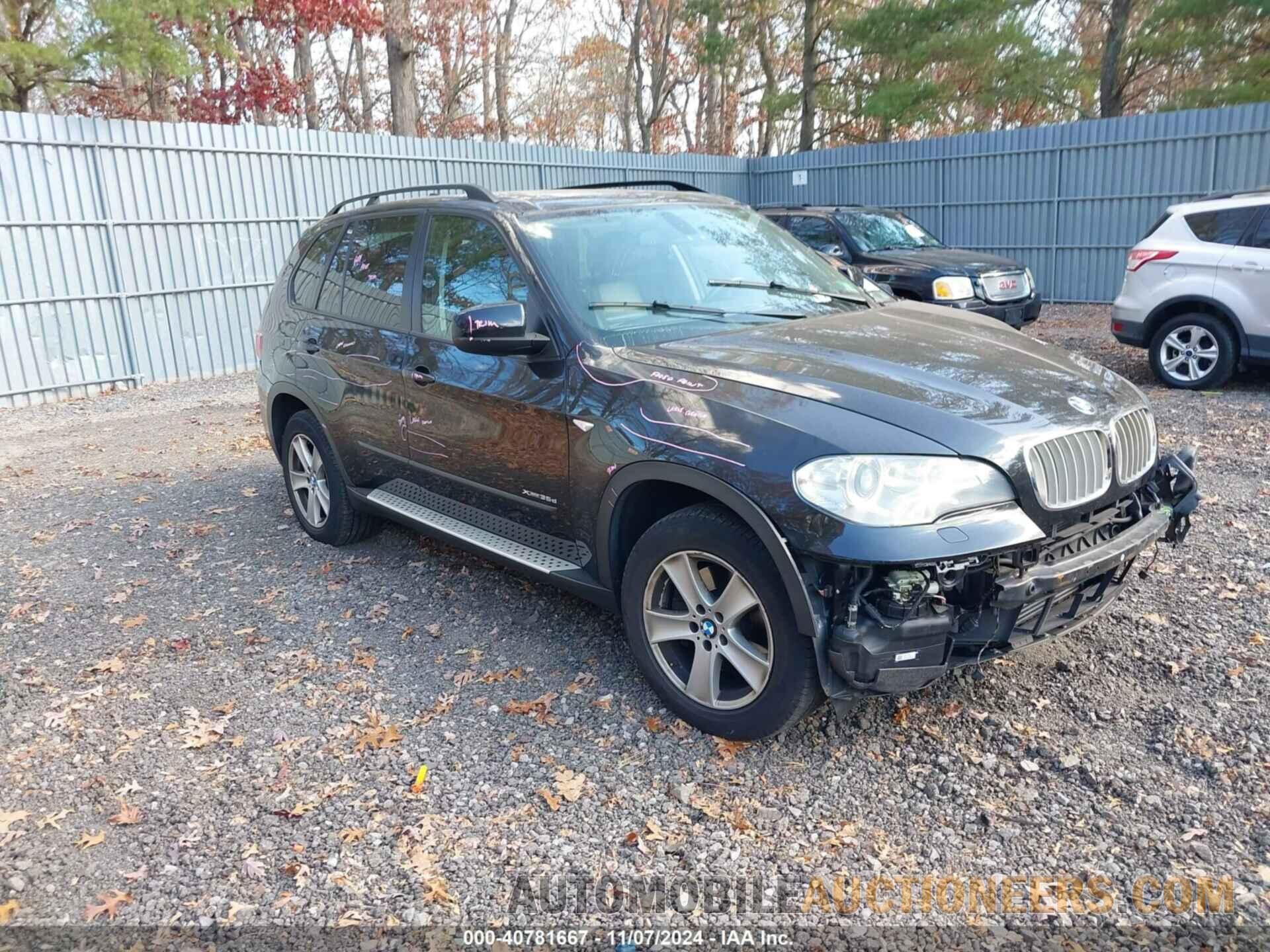 5UXZW0C55CL664650 BMW X5 2012