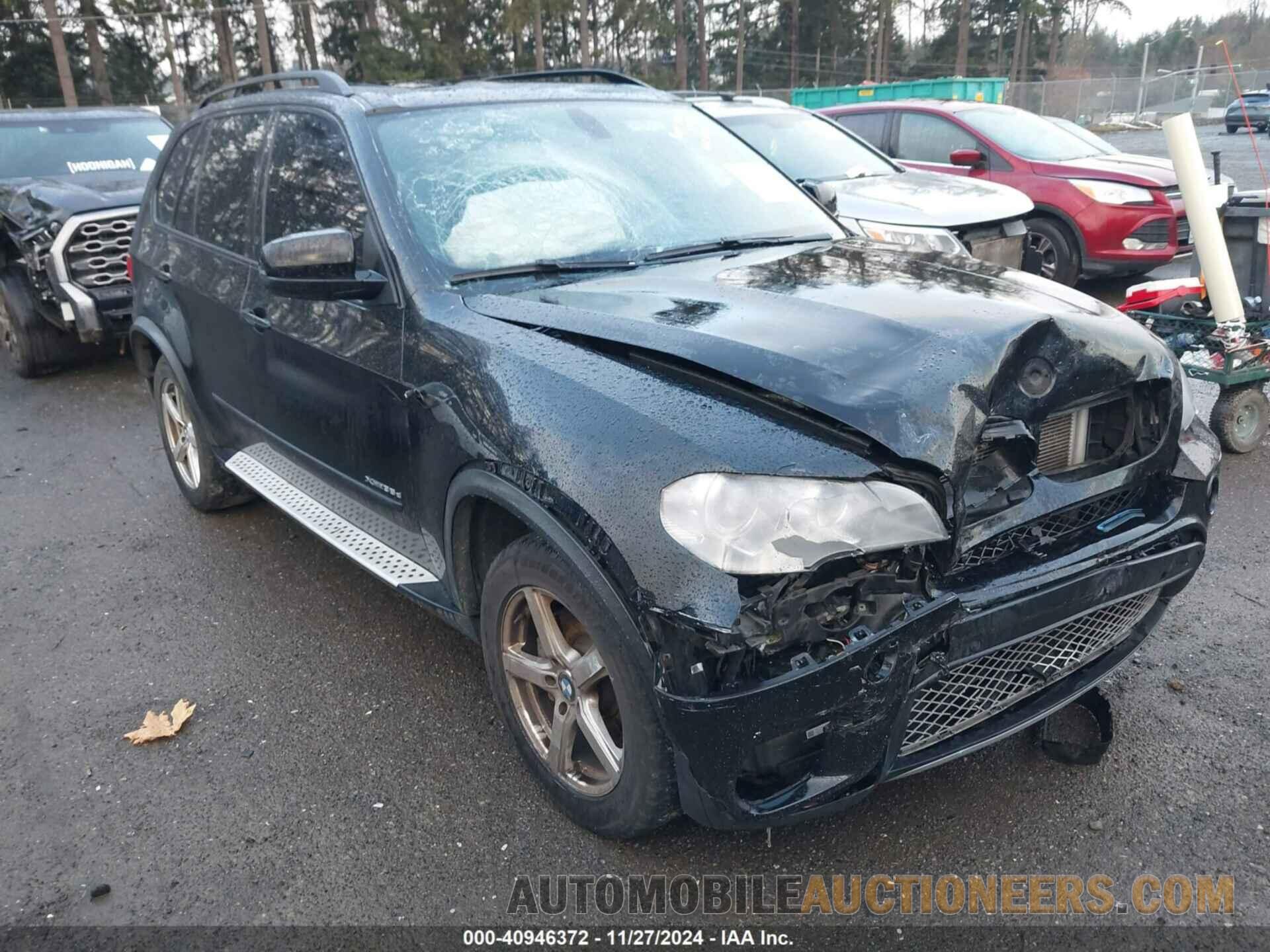 5UXZW0C55CL668830 BMW X5 2012