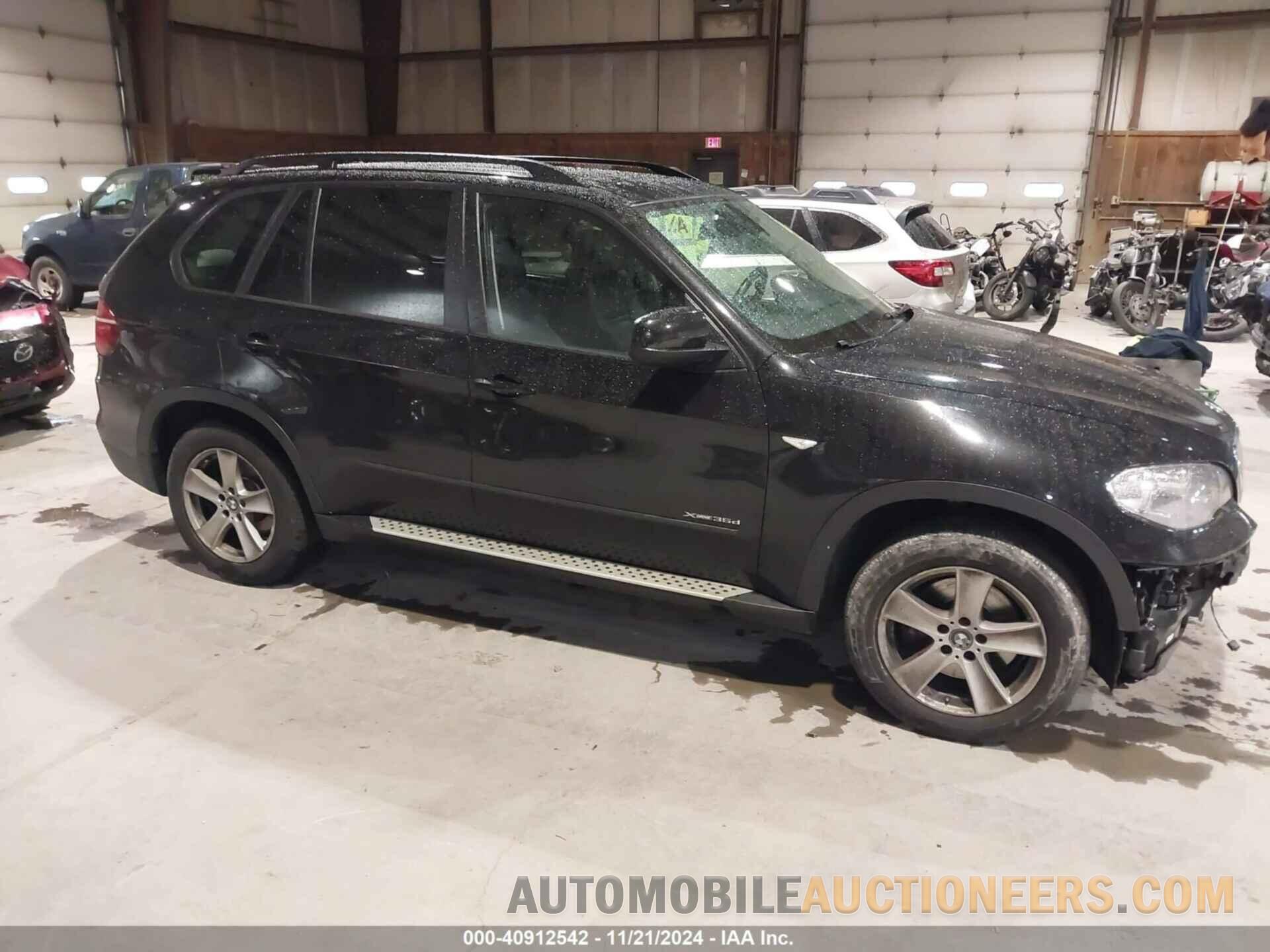 5UXZW0C57CL673690 BMW X5 2012