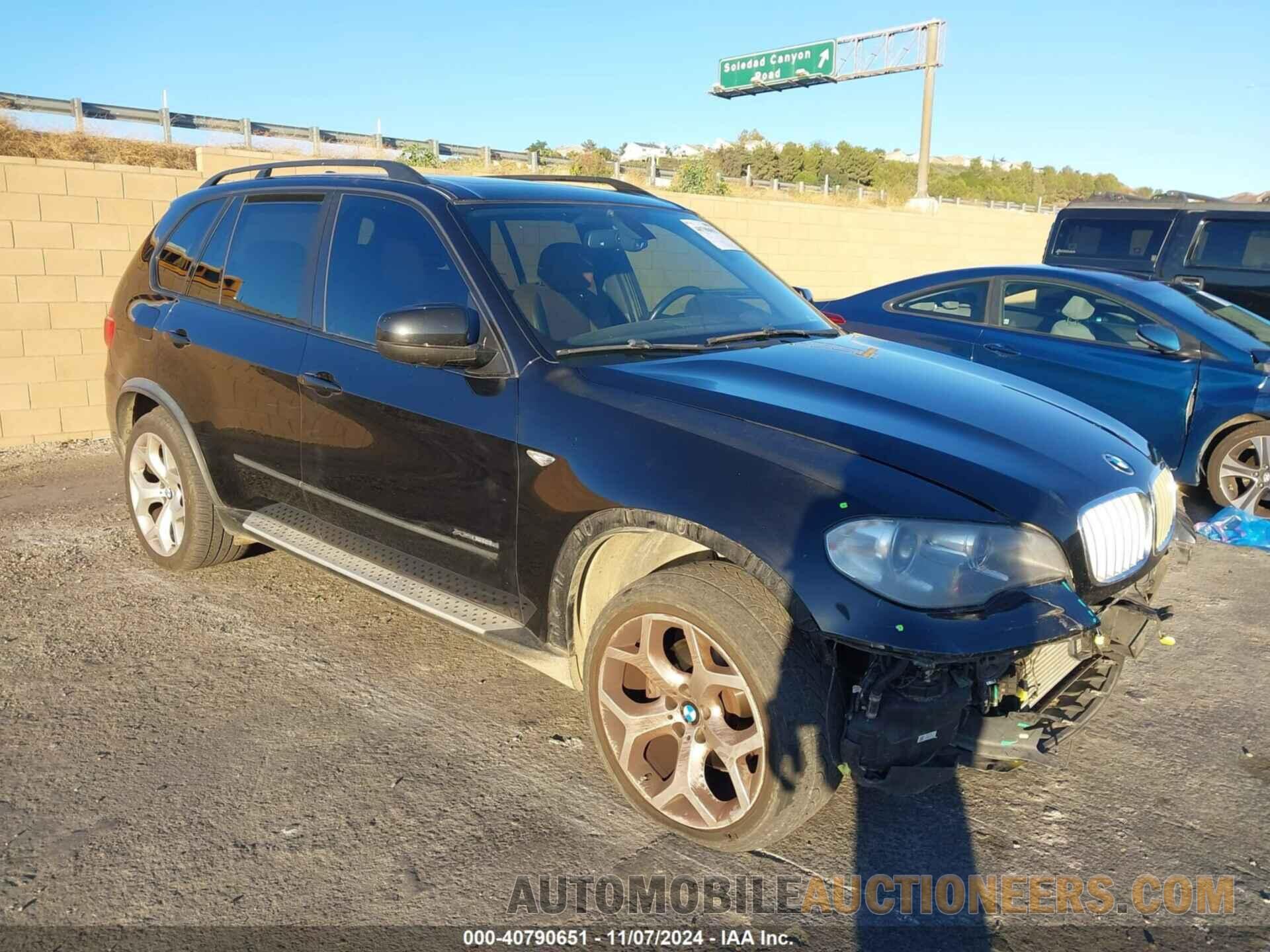 5UXZW0C59CL665767 BMW X5 2012