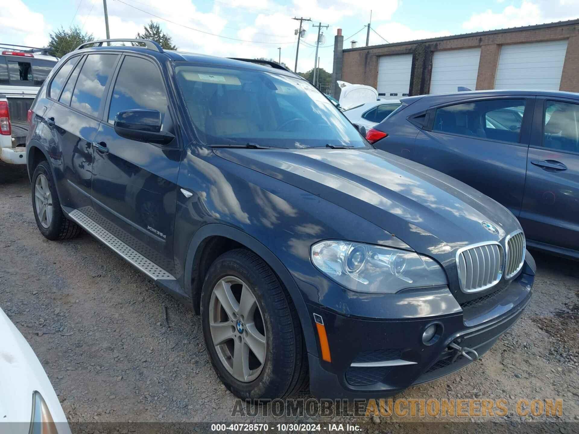 5UXZW0C59CL667485 BMW X5 2012