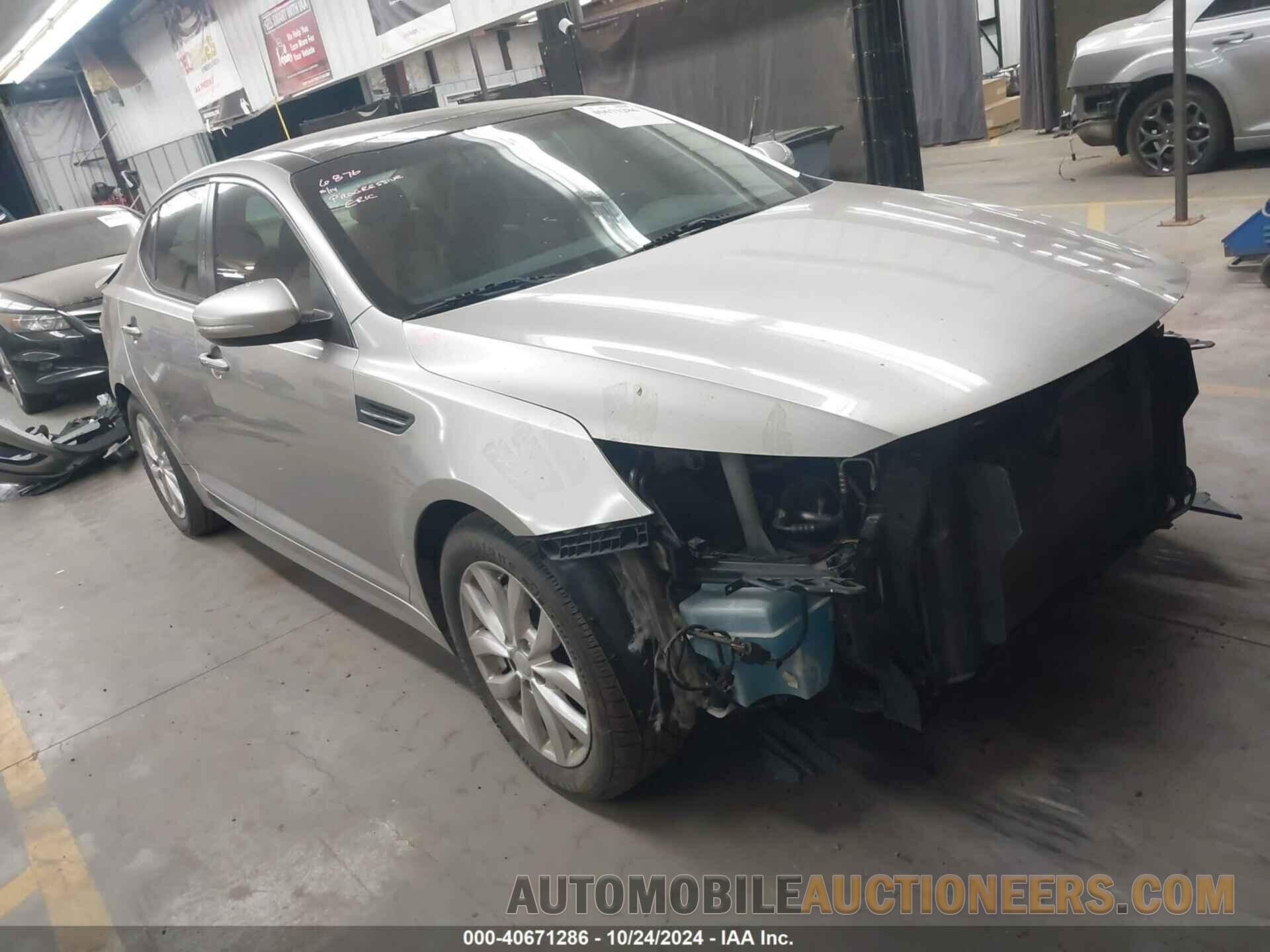 5XXGN4A70FG353588 KIA OPTIMA 2015