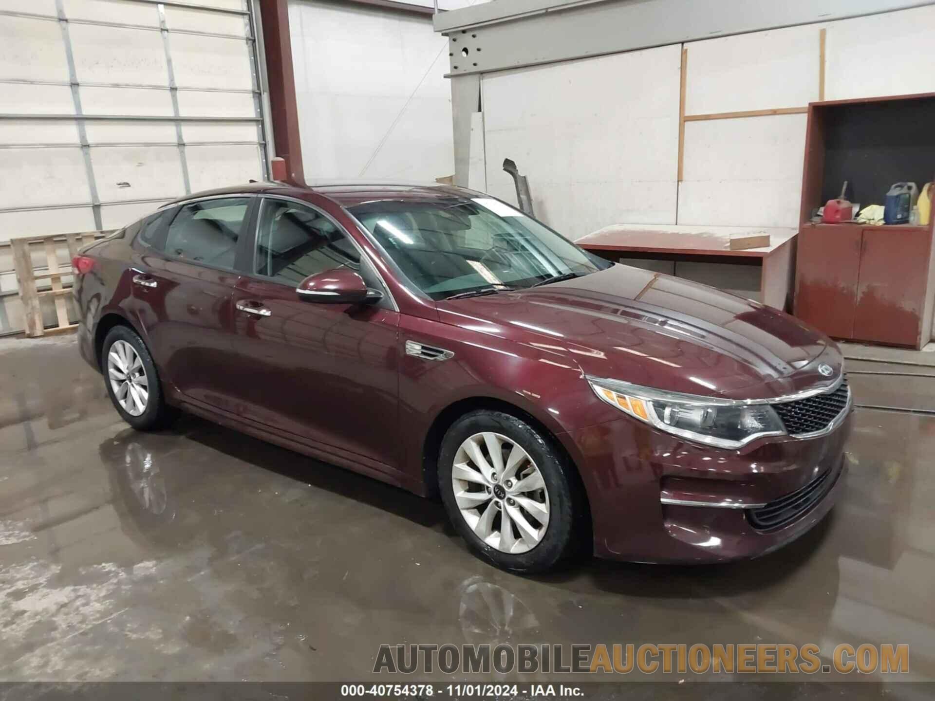 5XXGT4L30HG173255 KIA OPTIMA 2017