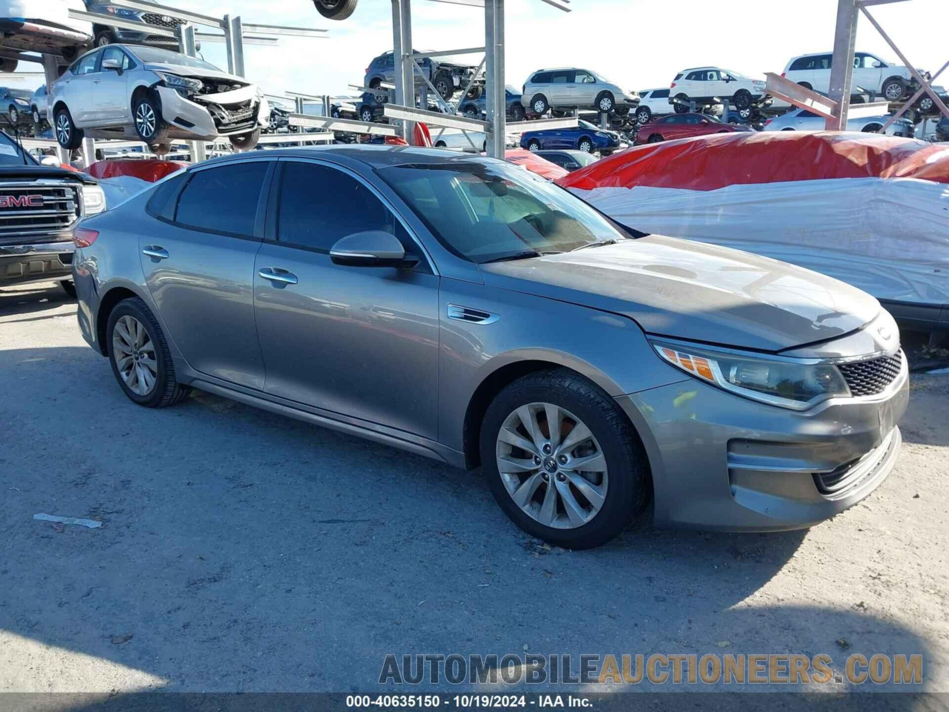 5XXGT4L31HG126896 KIA OPTIMA 2017