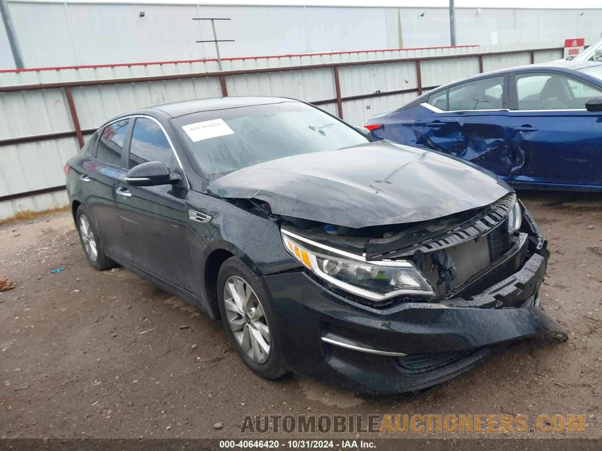 5XXGT4L31HG145805 KIA OPTIMA 2017