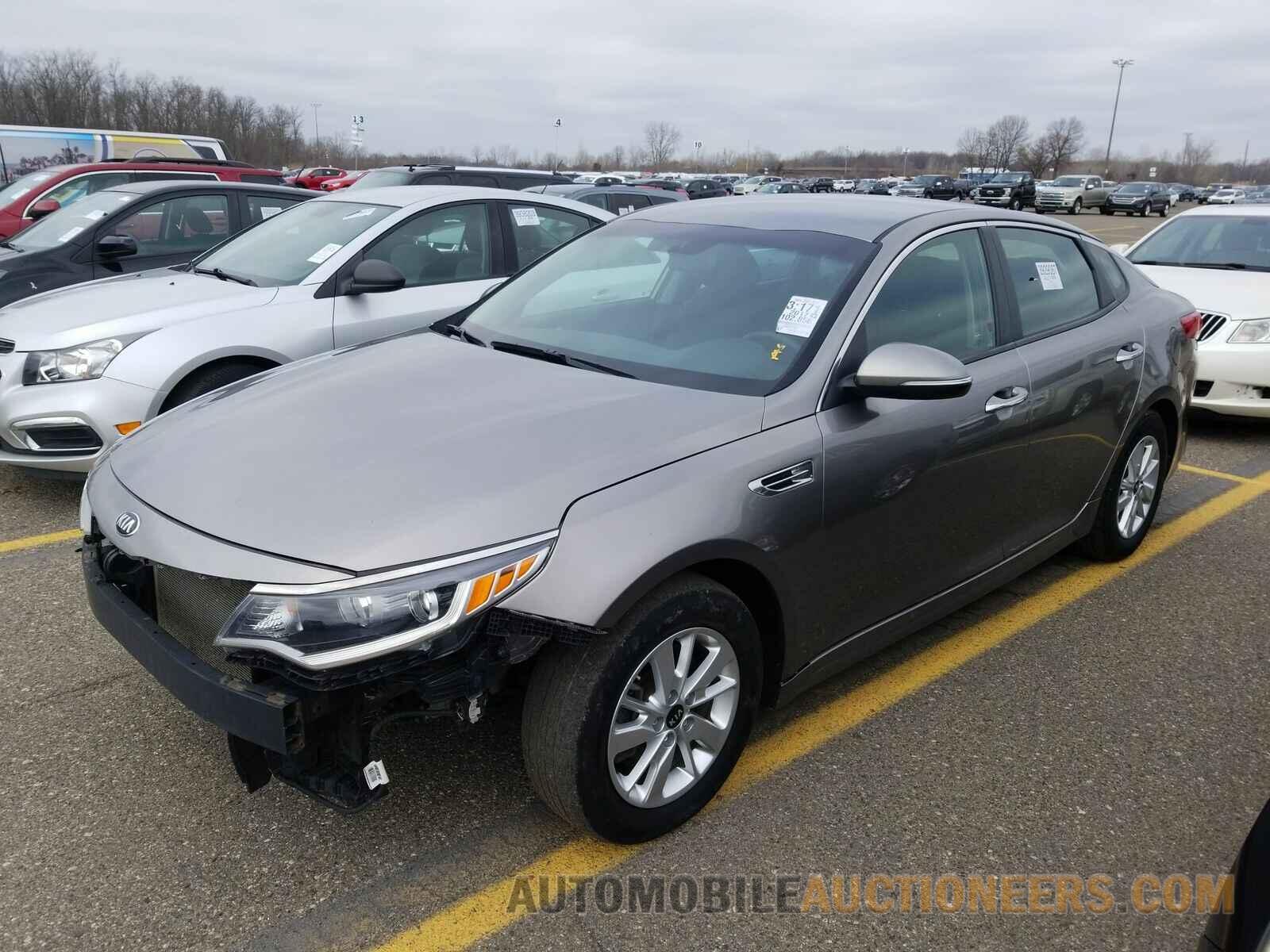 5XXGT4L33HG148883 Kia Optima 2017