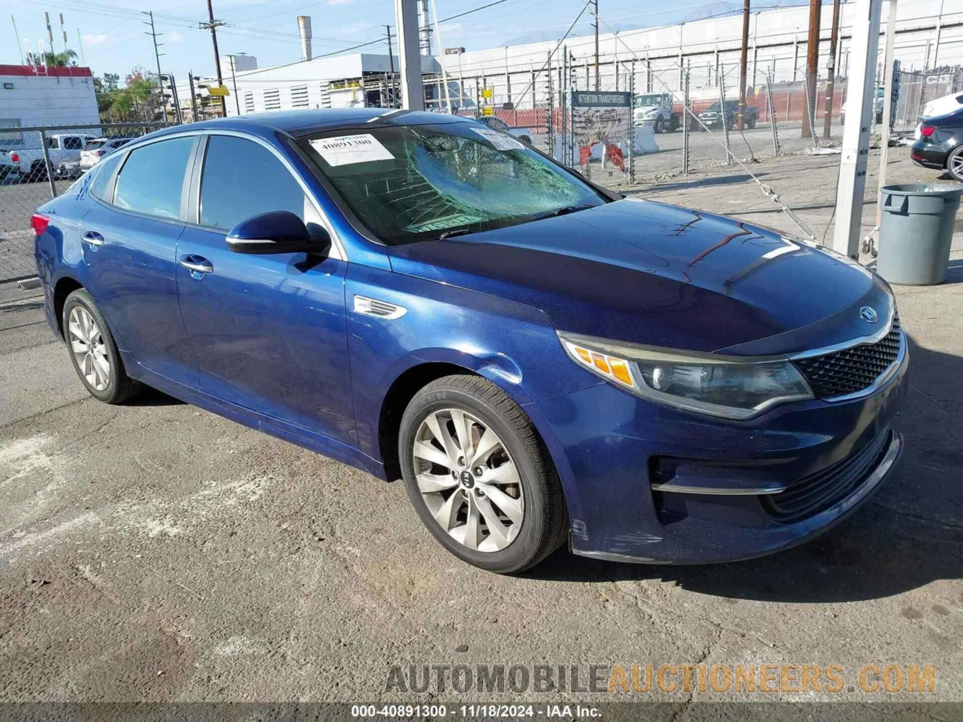 5XXGT4L33HG172519 KIA OPTIMA 2017