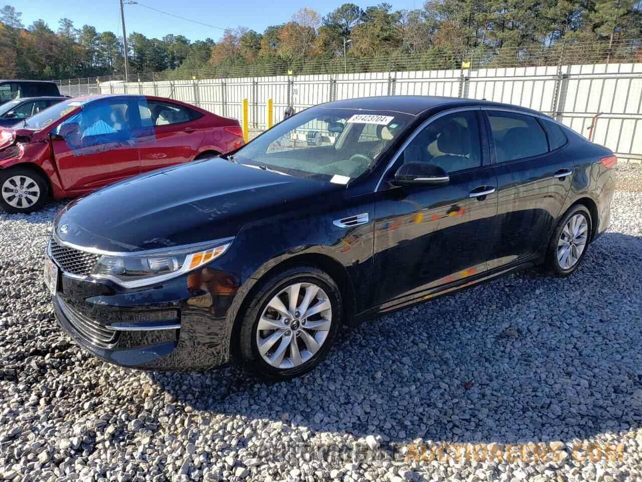 5XXGT4L34HG148021 KIA OPTIMA 2017