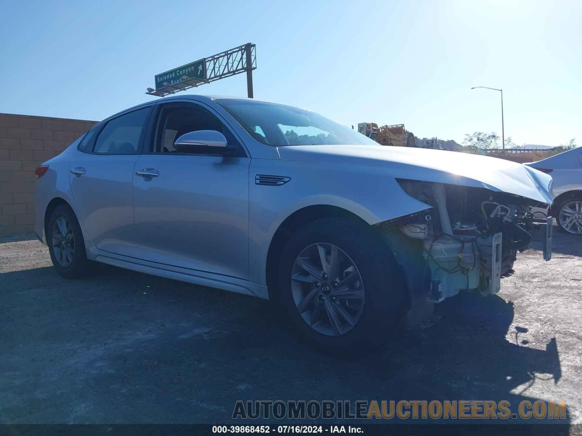 5XXGT4L34LG436470 KIA OPTIMA 2020