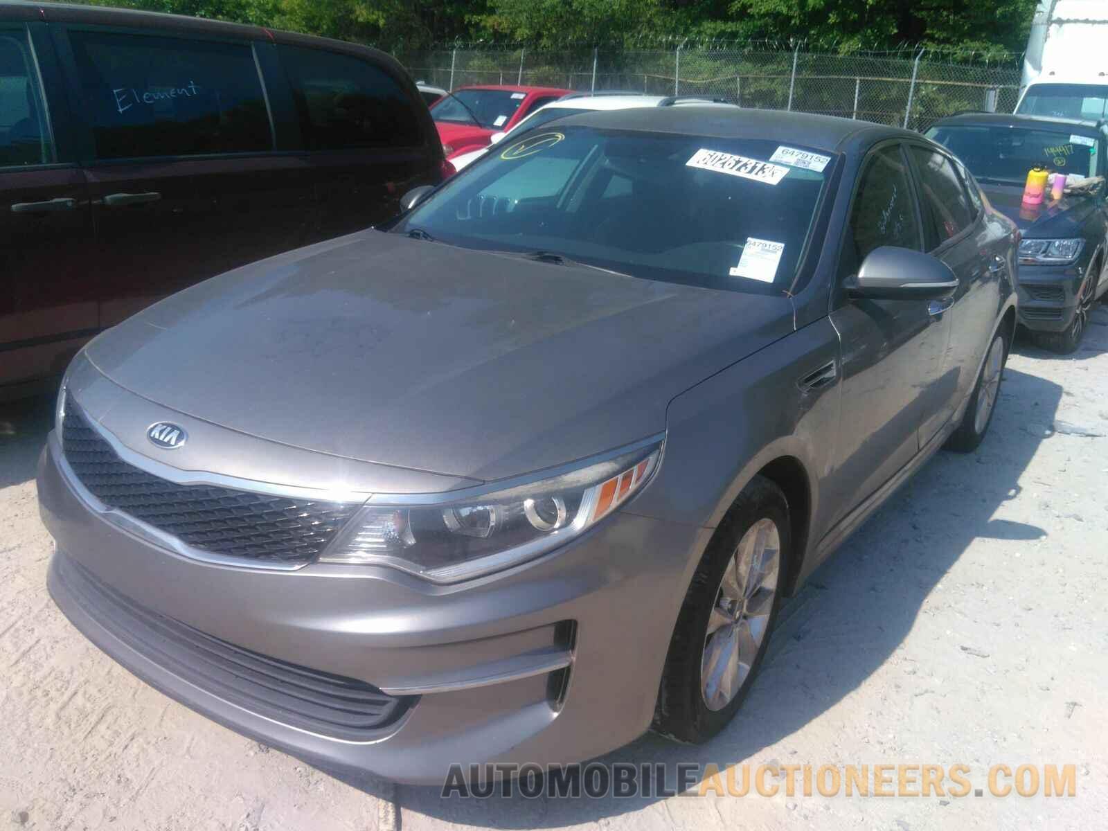 5XXGT4L35HG140719 Kia Optima 2017