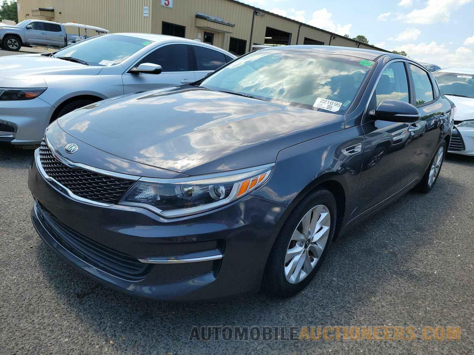 5XXGT4L35HG160937 Kia Optima 2017