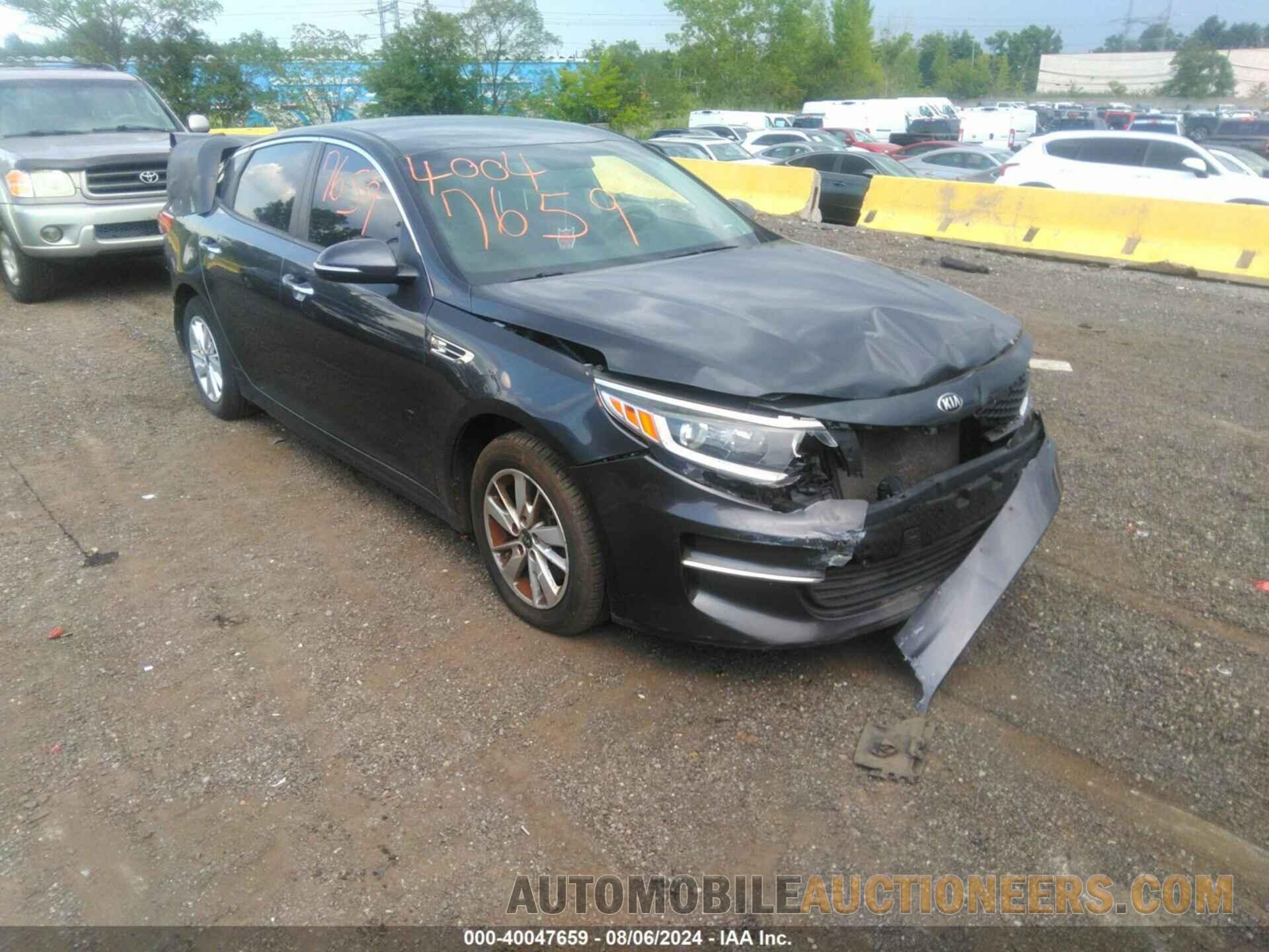 5XXGT4L36HG157965 KIA OPTIMA 2017