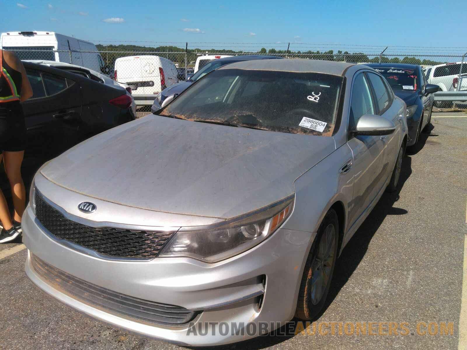 5XXGT4L37GG016496 Kia Optima 2016