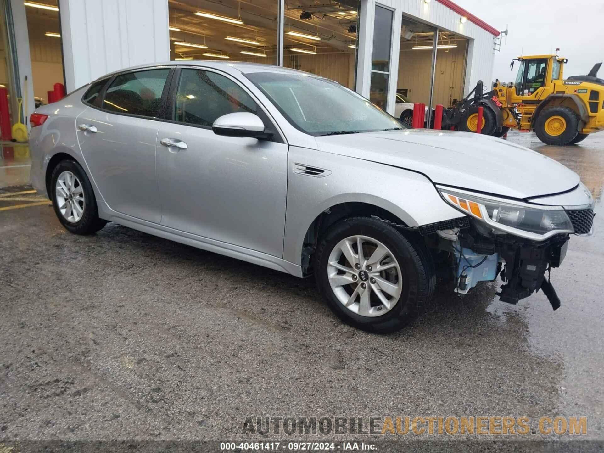 5XXGT4L39HG169527 KIA OPTIMA 2017