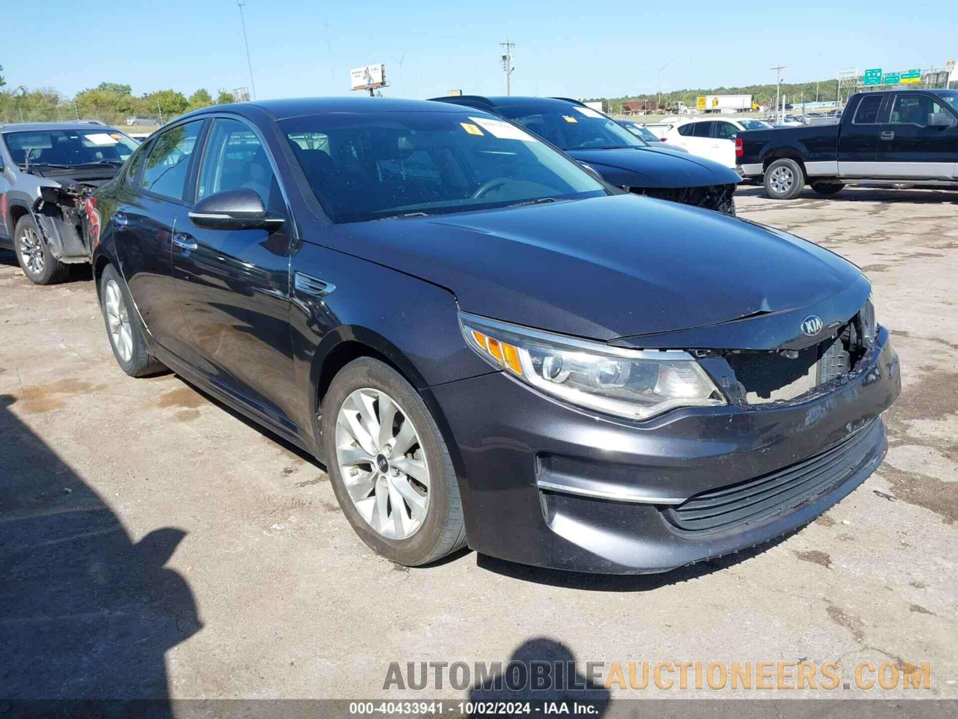 5XXGT4L3XHG139985 KIA OPTIMA 2017