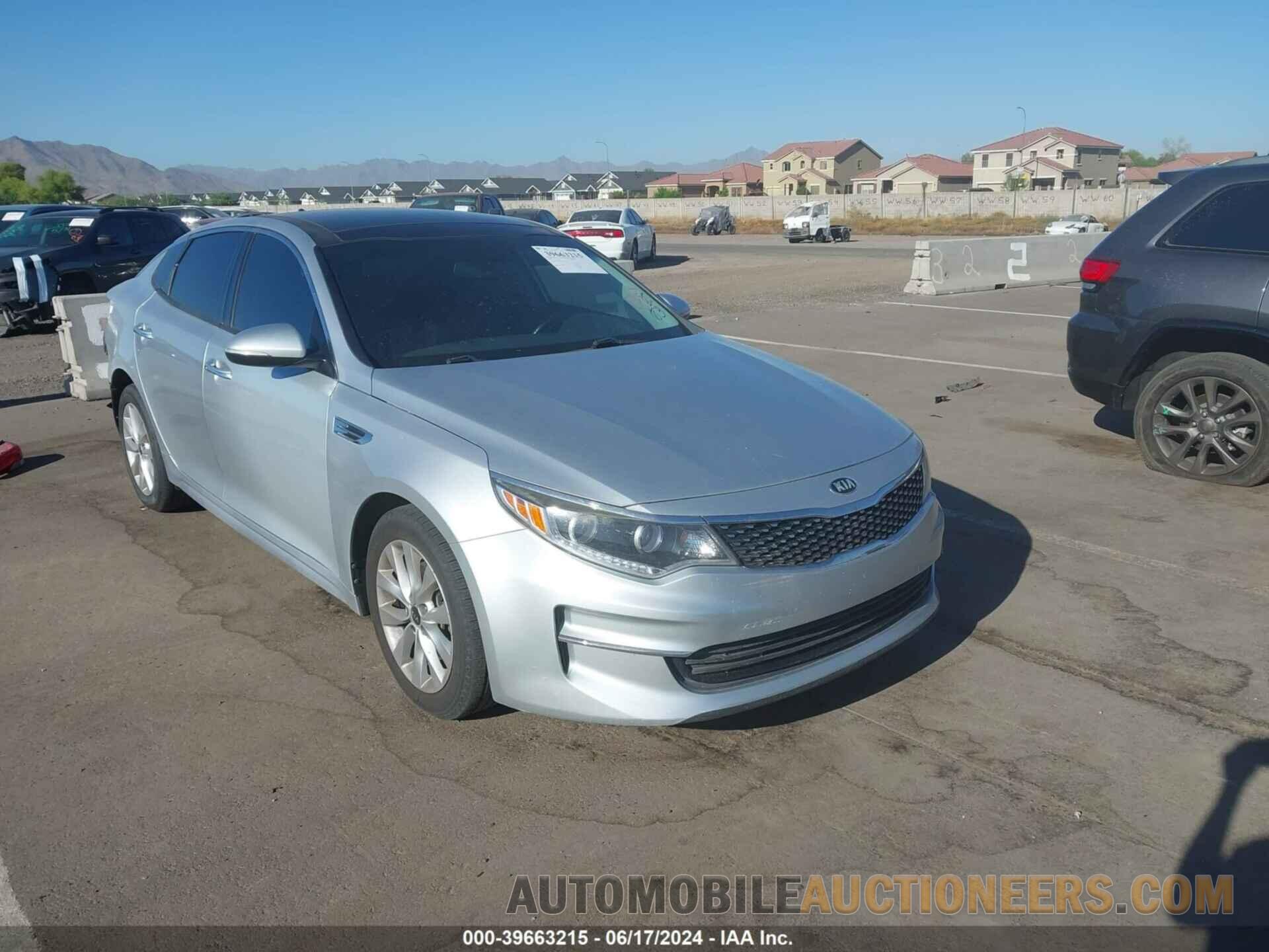 5XXGU4L30HG158851 KIA OPTIMA 2017