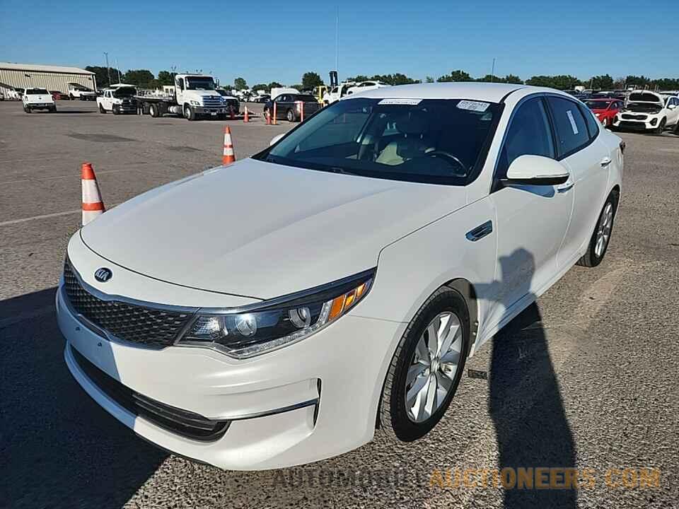 5XXGU4L32HG131697 Kia Optima 2017