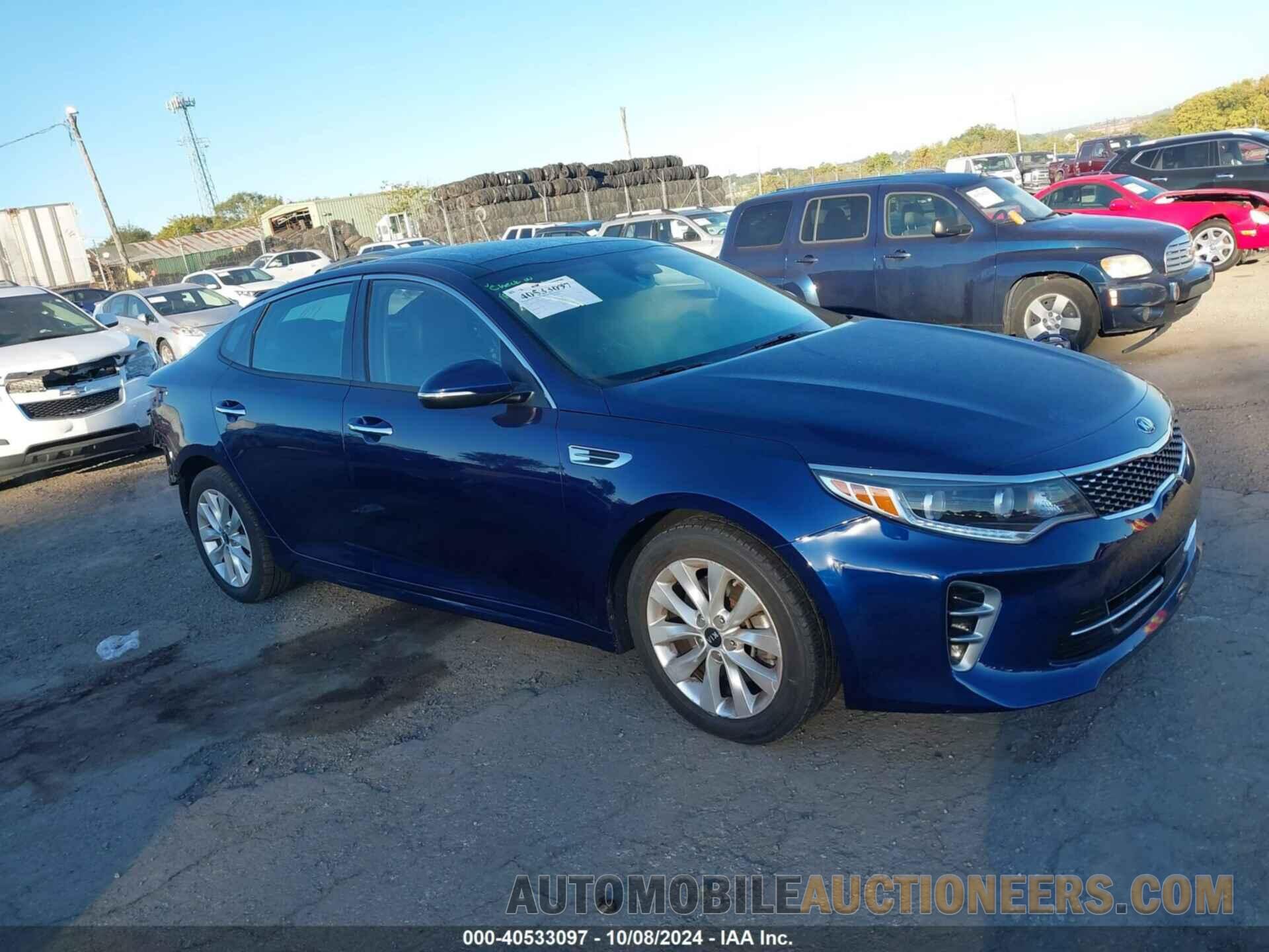 5XXGU4L33HG176647 KIA OPTIMA 2017