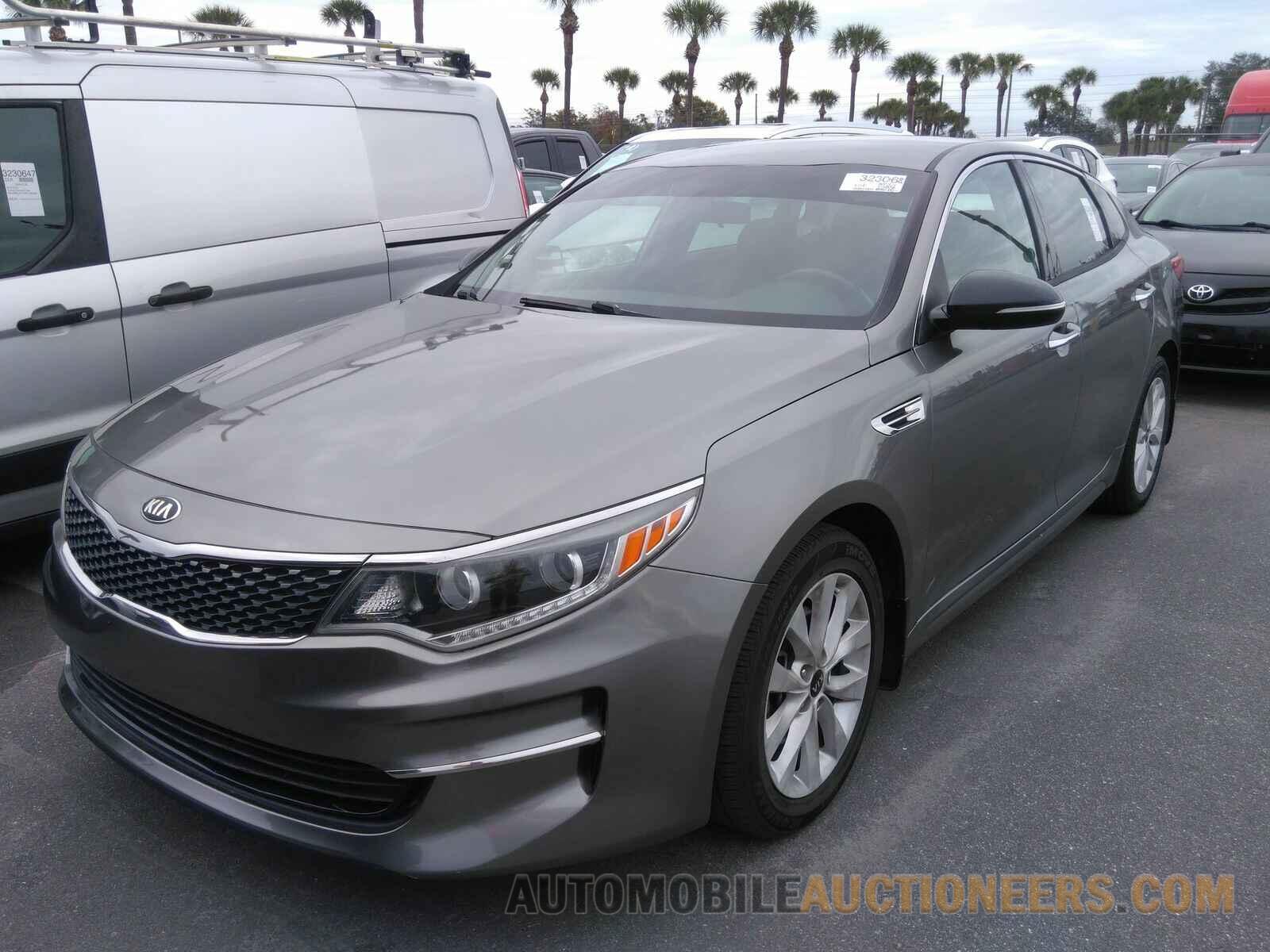 5XXGU4L34HG131684 Kia Optima 2017