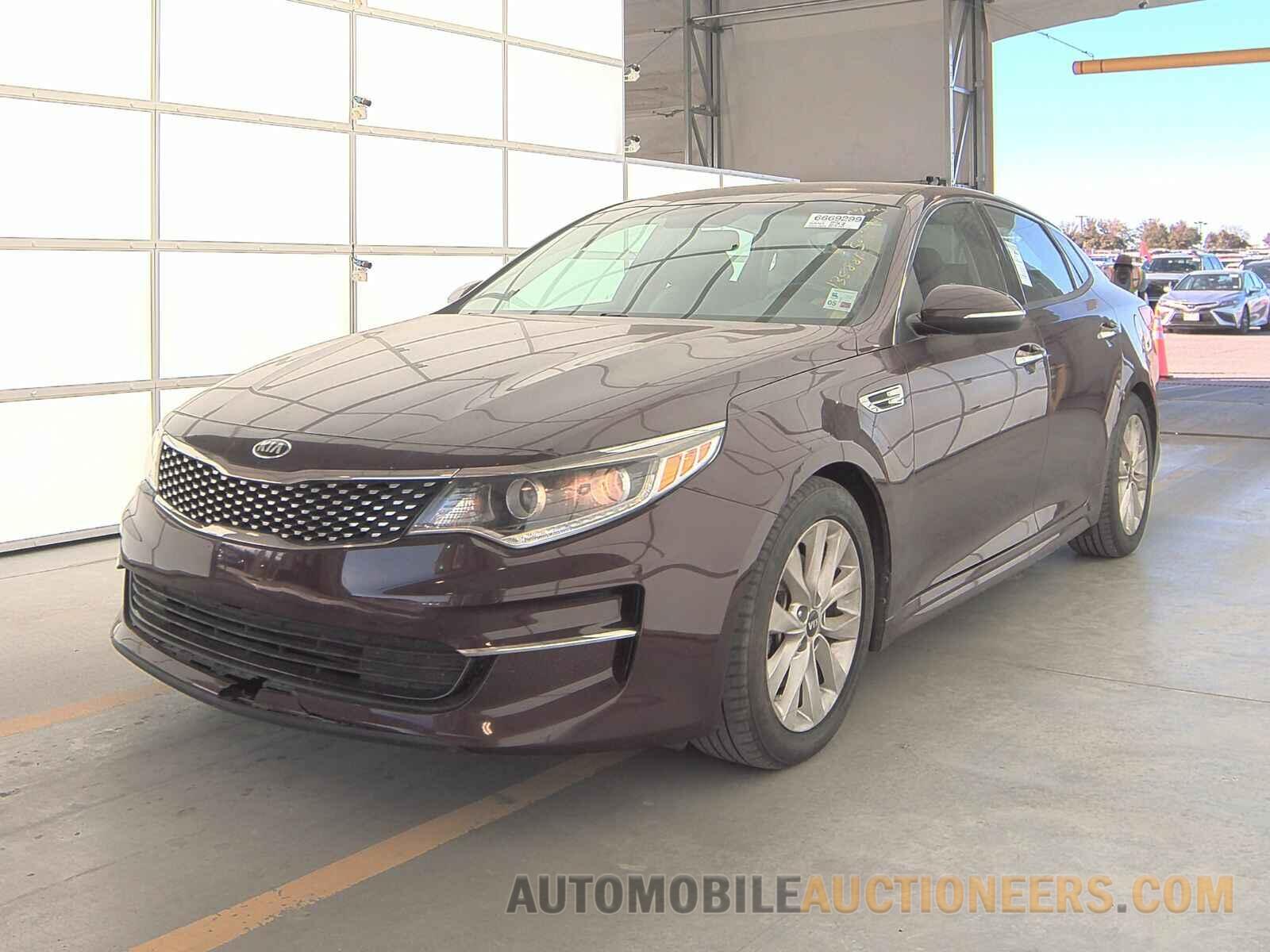 5XXGU4L34HG135881 Kia Optima 2017