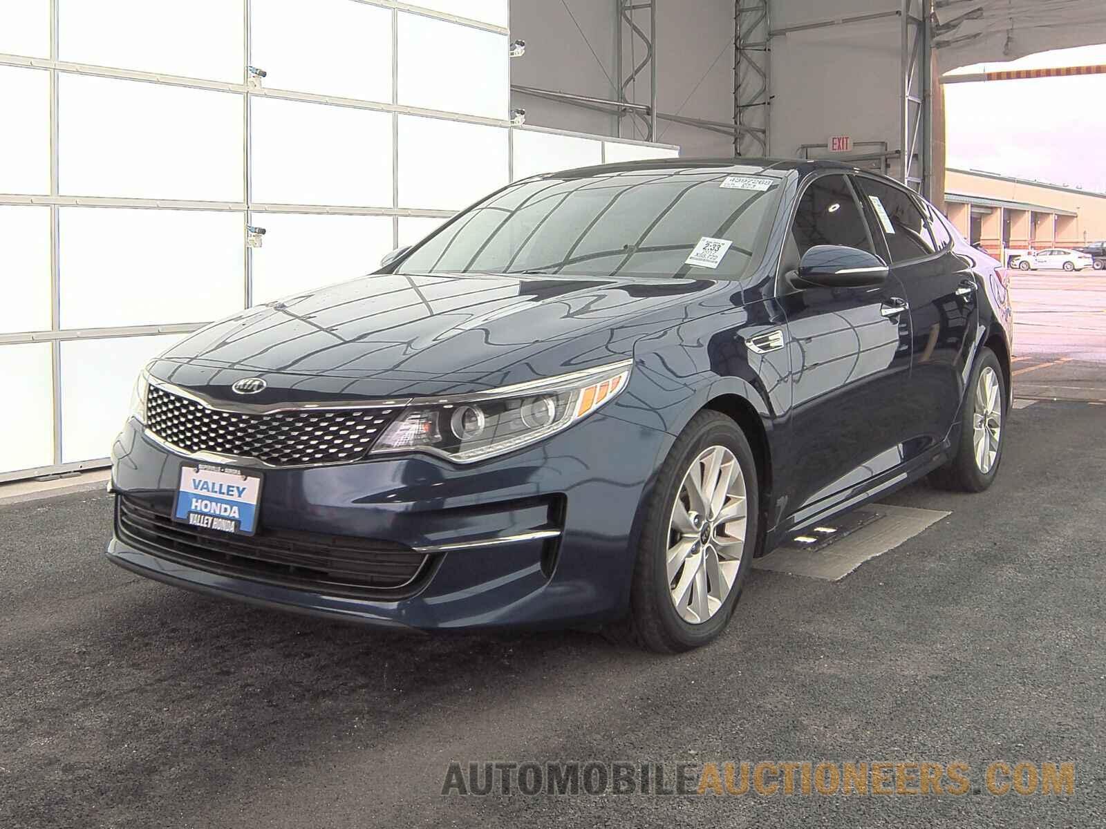 5XXGU4L34HG152034 Kia Optima 2017