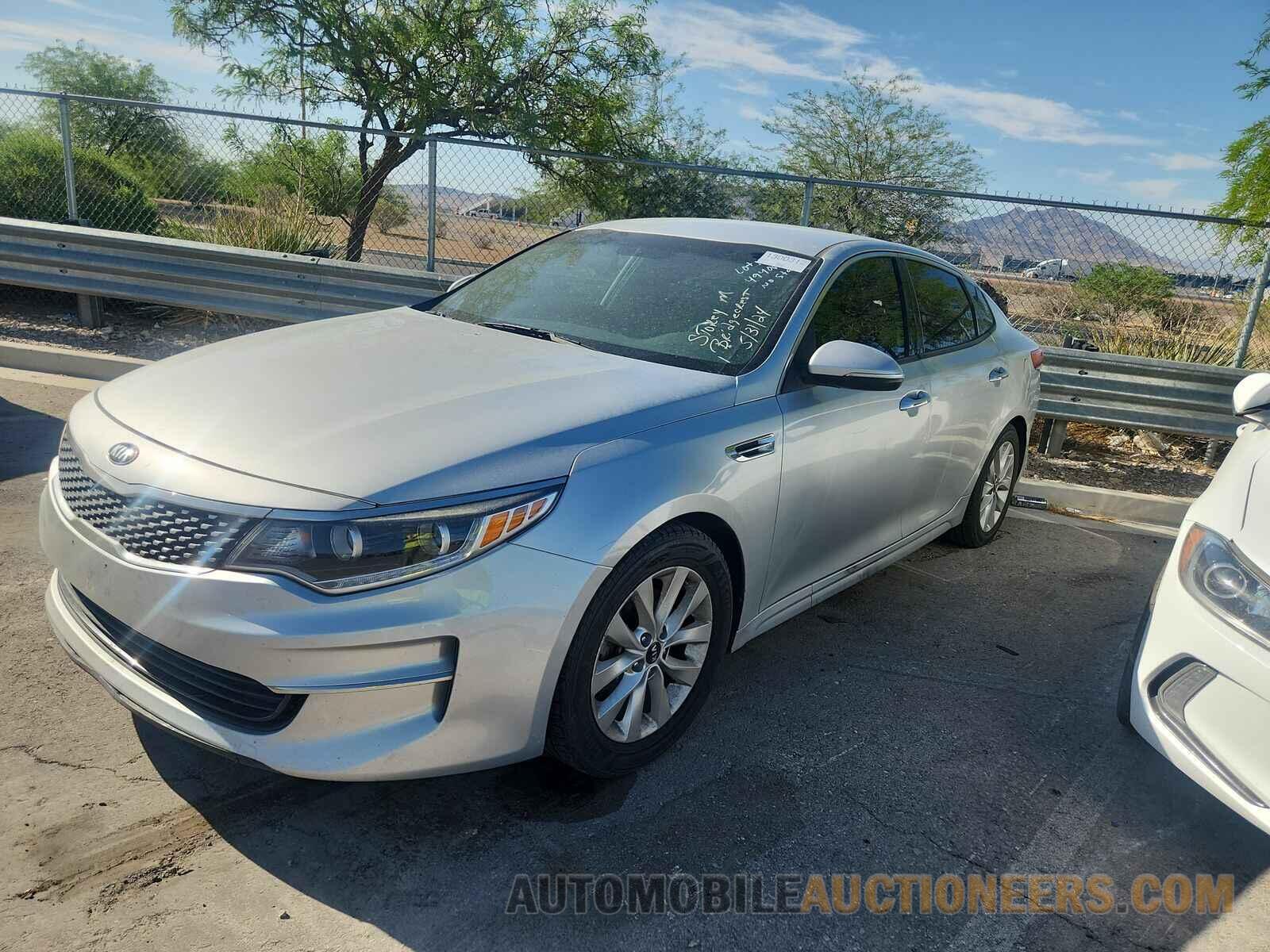 5XXGU4L39GG084859 Kia Optima 2016