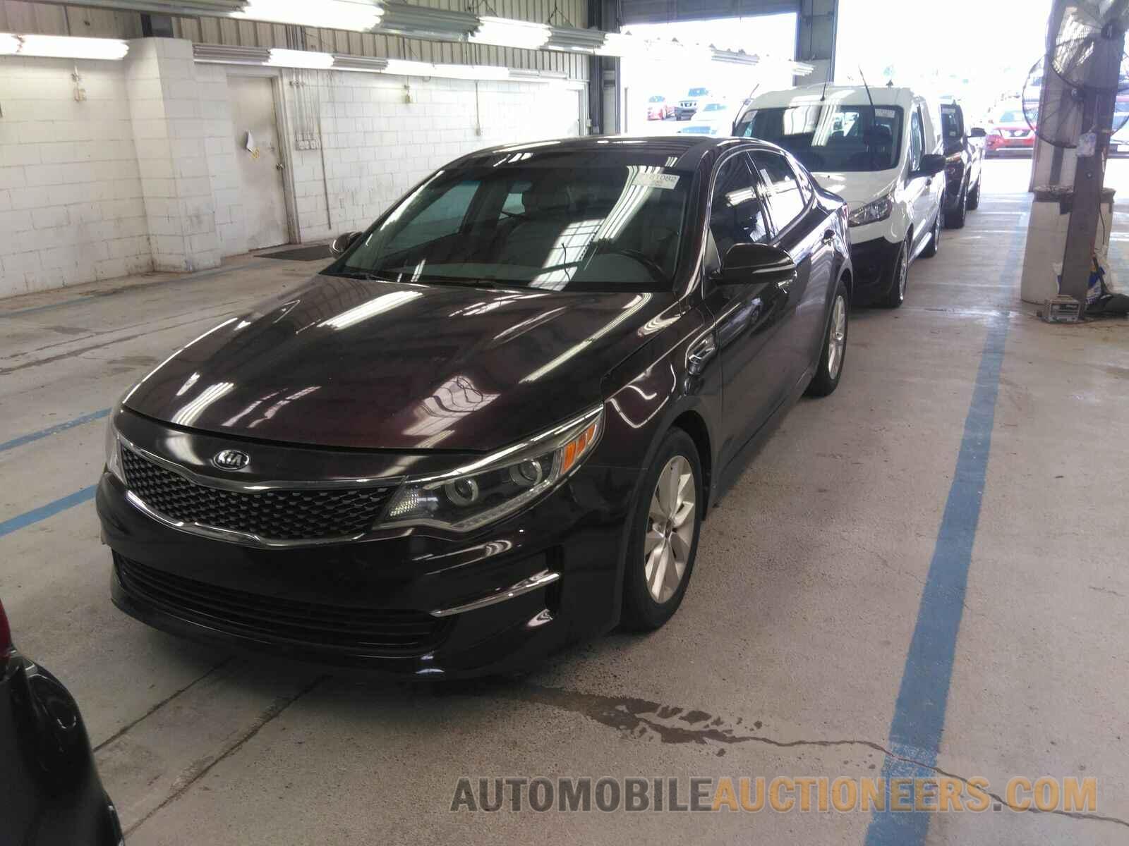 5XXGU4L3XGG011645 Kia Optima 2016