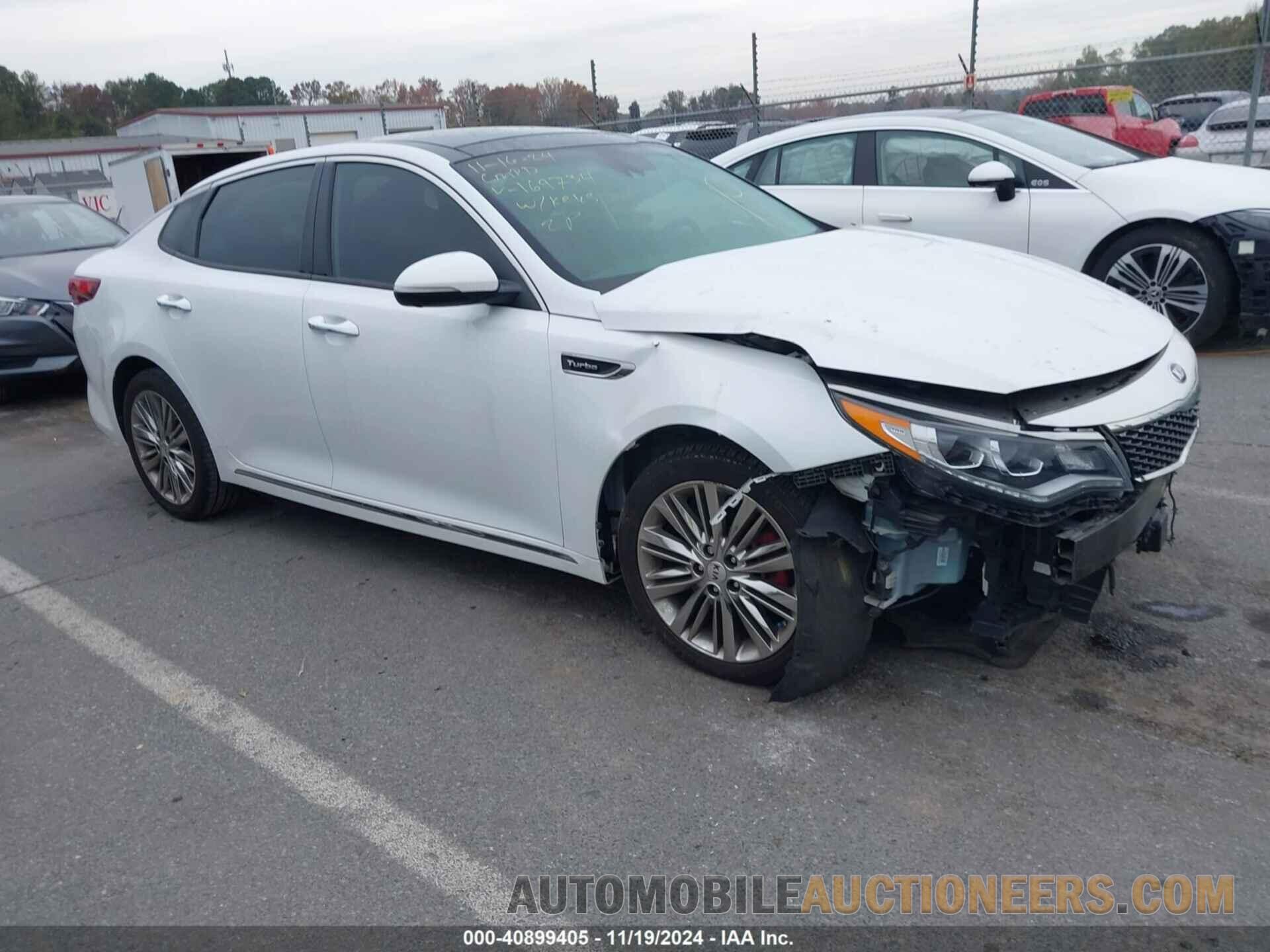 5XXGV4L21HG169734 KIA OPTIMA 2017