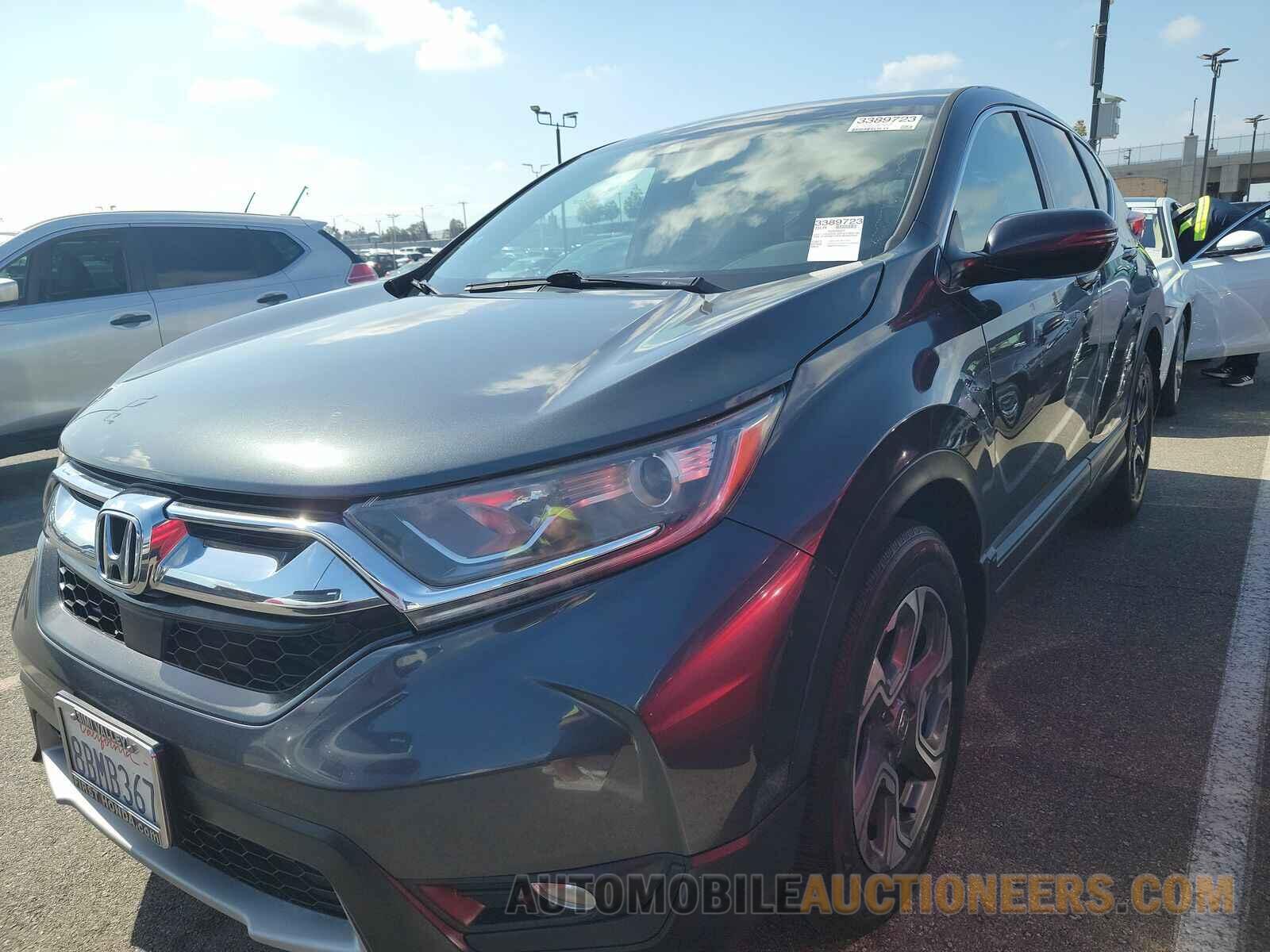 7FARW1H55HE047991 Honda CR-V 2017