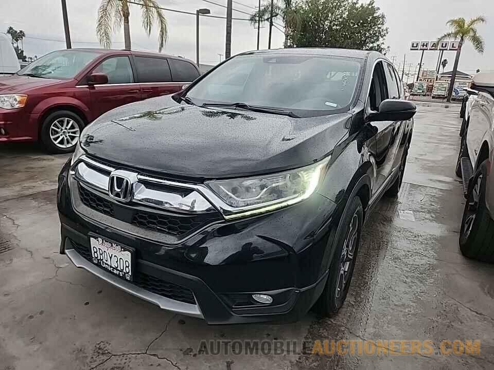 7FARW1H57HE044834 Honda CR-V 2017