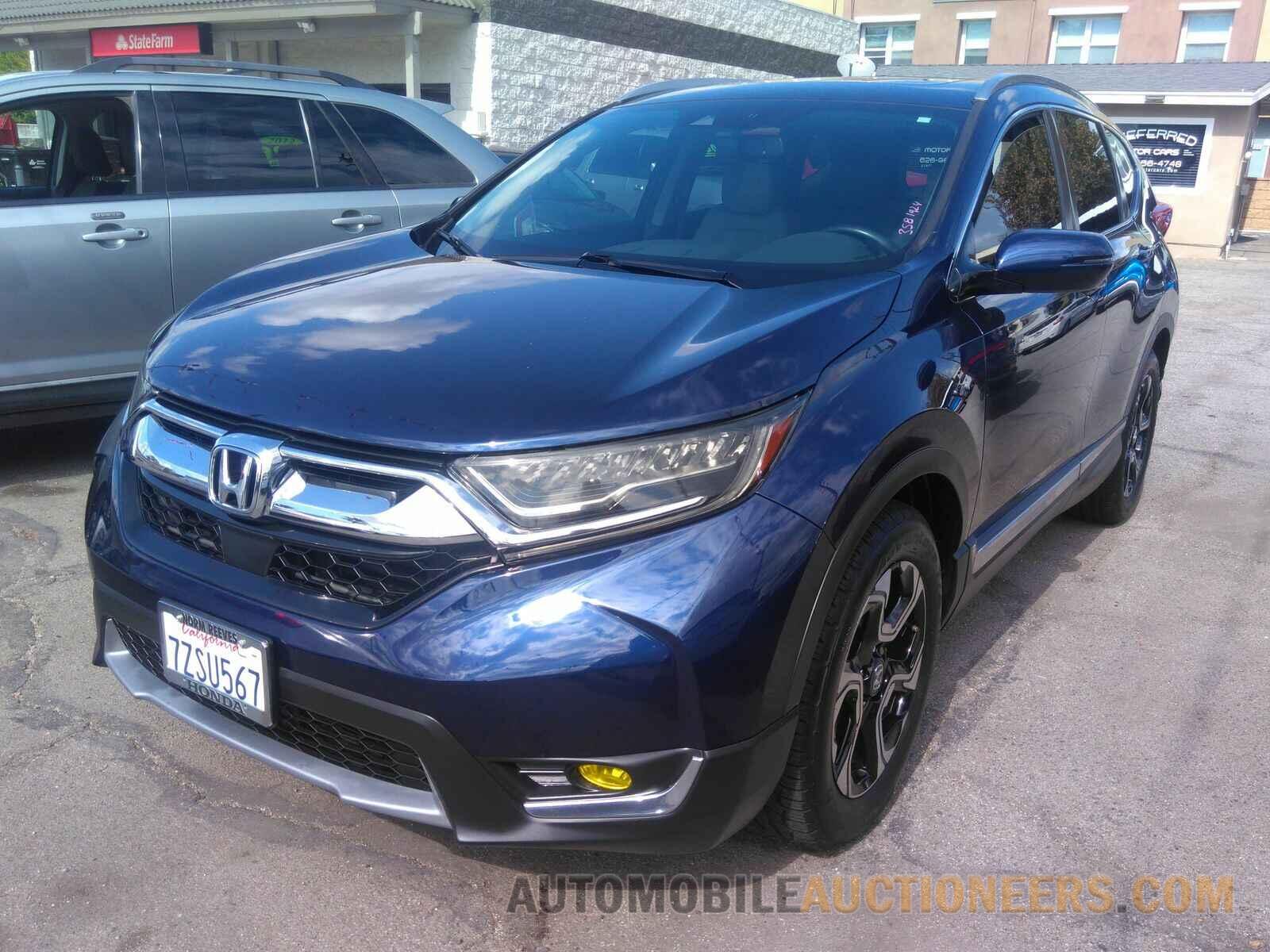 7FARW1H90HE026341 Honda CR-V 2017