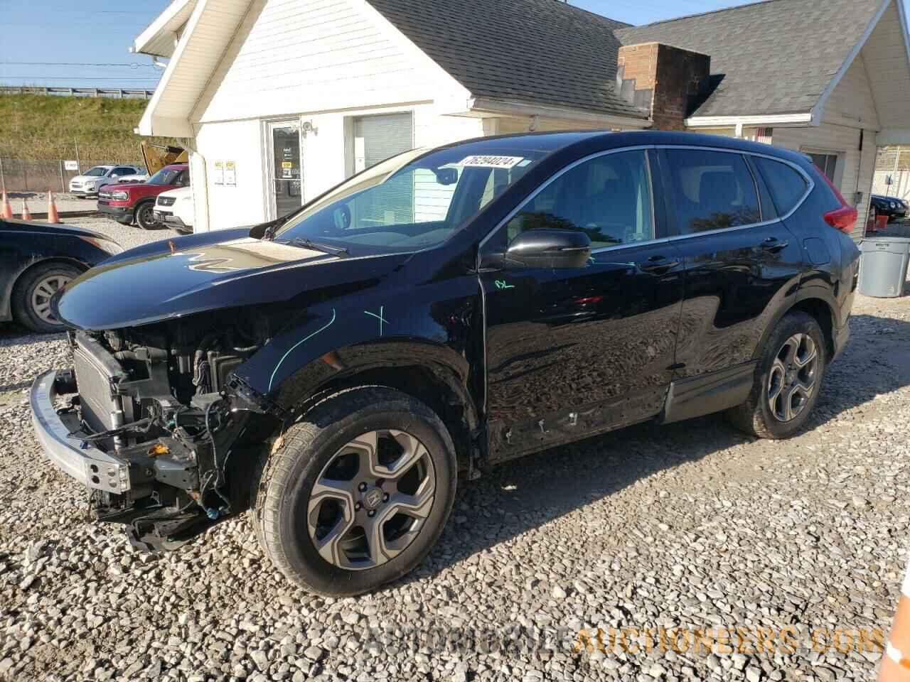 7FARW2H84JE030928 HONDA CRV 2018