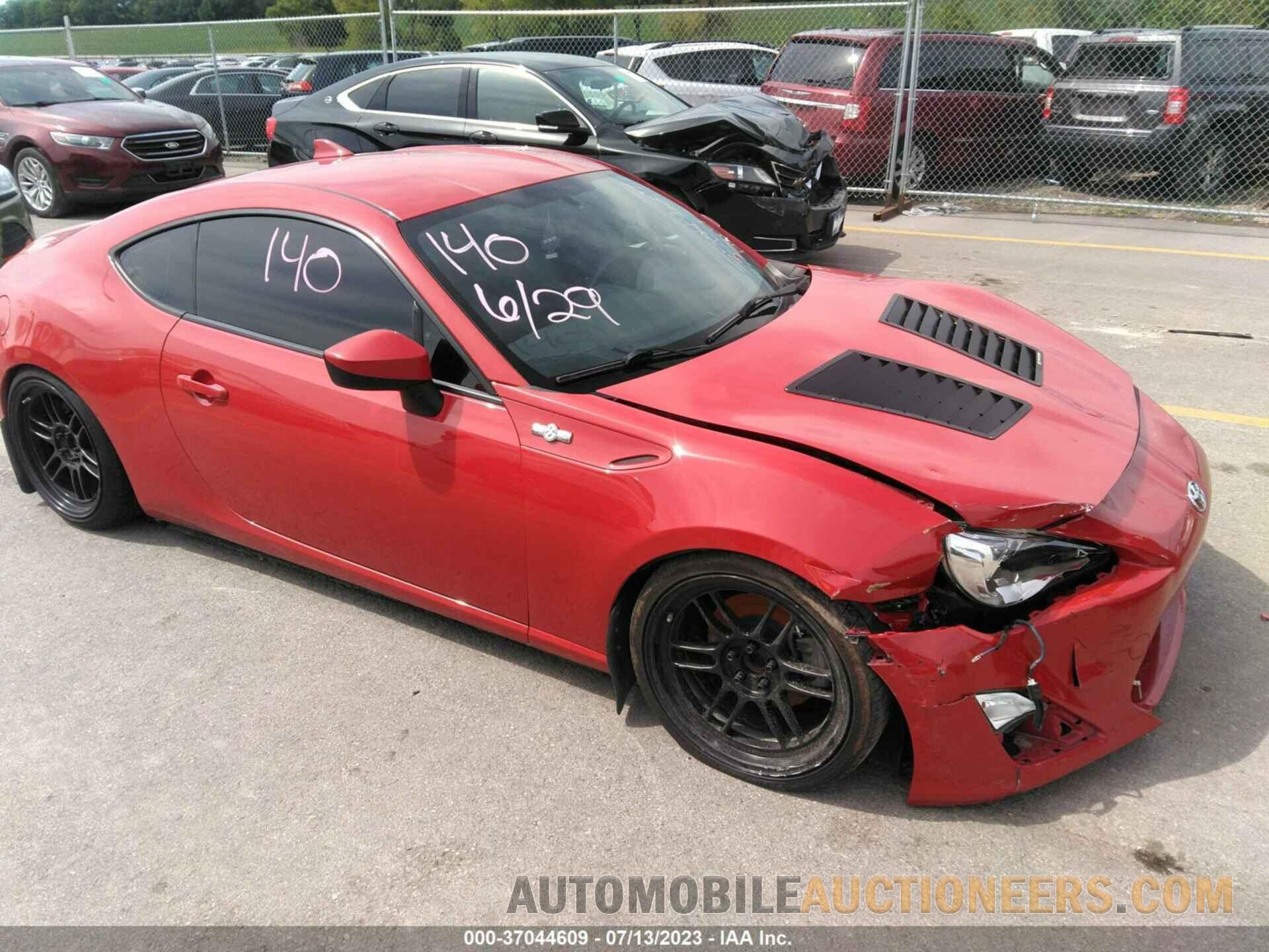 JF1ZNAA1XF9708658 TOYOTA FR-S 2015