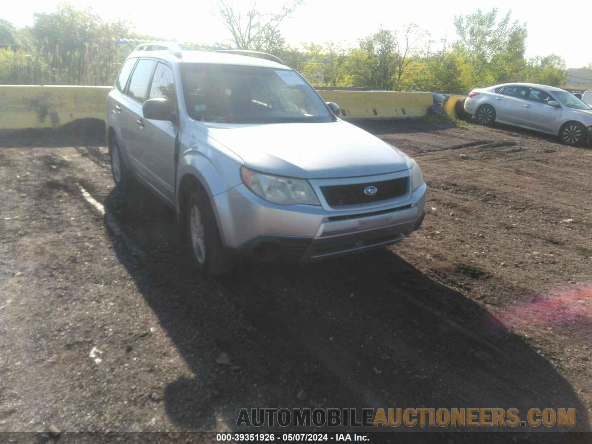 JF2SHABC3CH470674 SUBARU FORESTER 2012