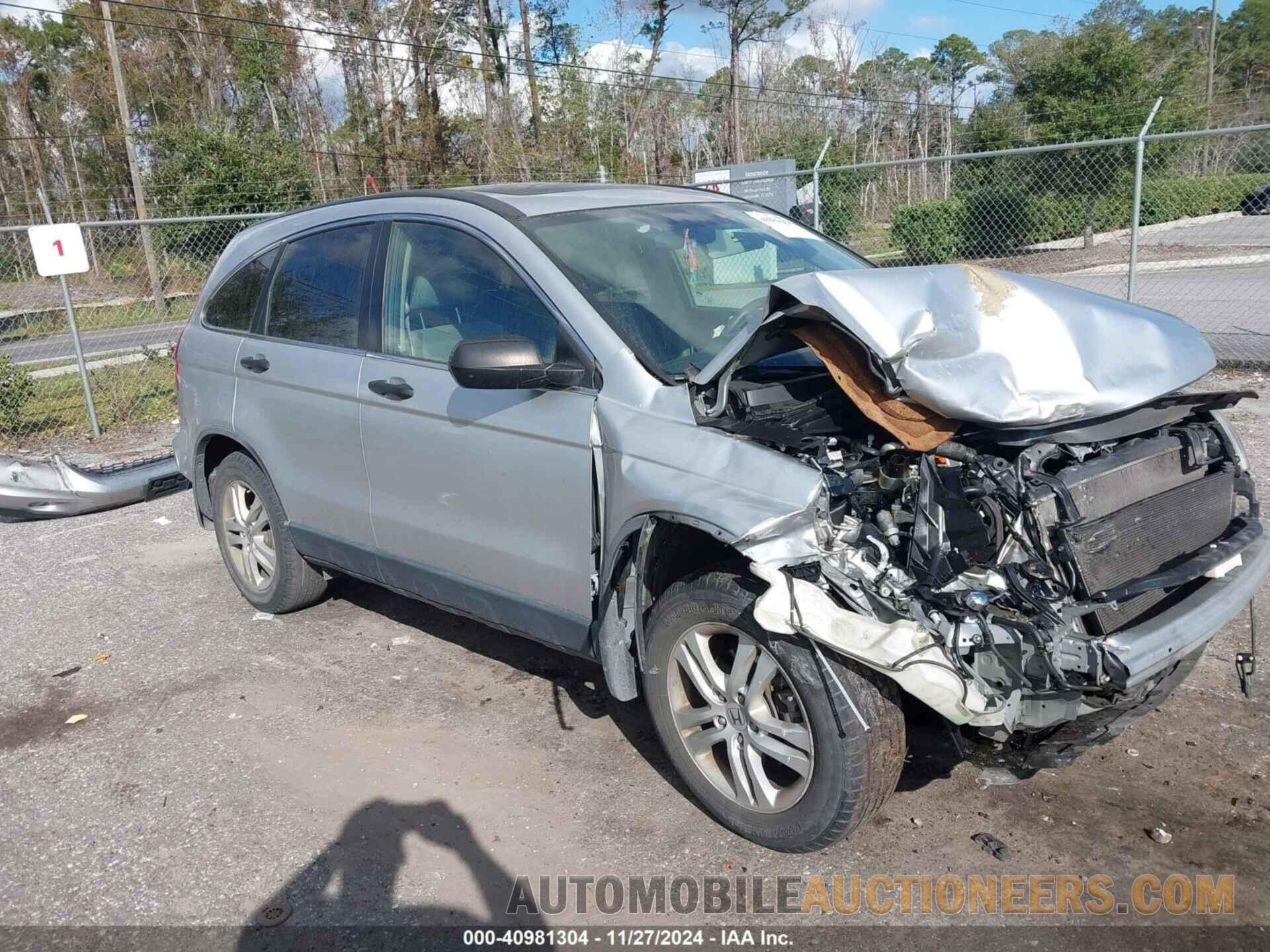 JHLRE3H55BC010229 HONDA CR-V 2011