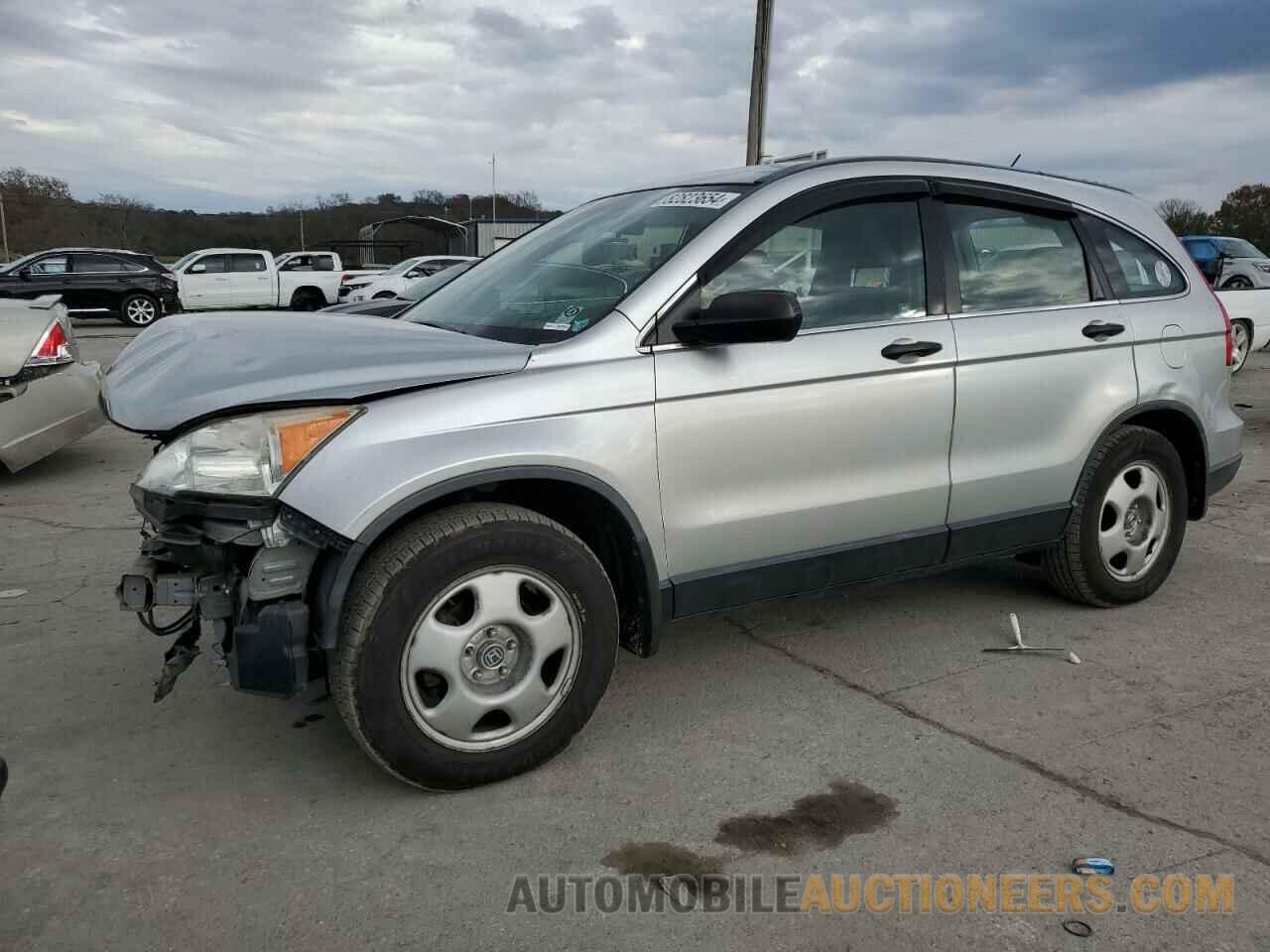 JHLRE4H30BC020963 HONDA CRV 2011