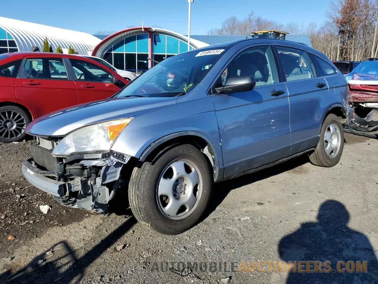 JHLRE4H32BC005168 HONDA CRV 2011