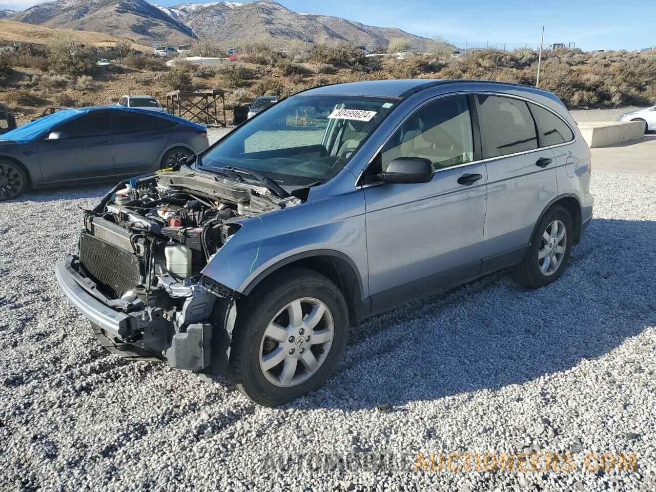 JHLRE4H43BC022957 HONDA CRV 2011