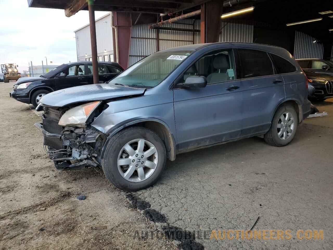 JHLRE4H48BC010304 HONDA CRV 2011