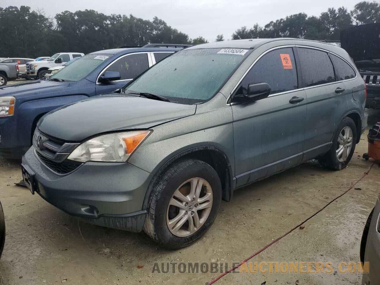 JHLRE4H52BC014762 HONDA CRV 2011