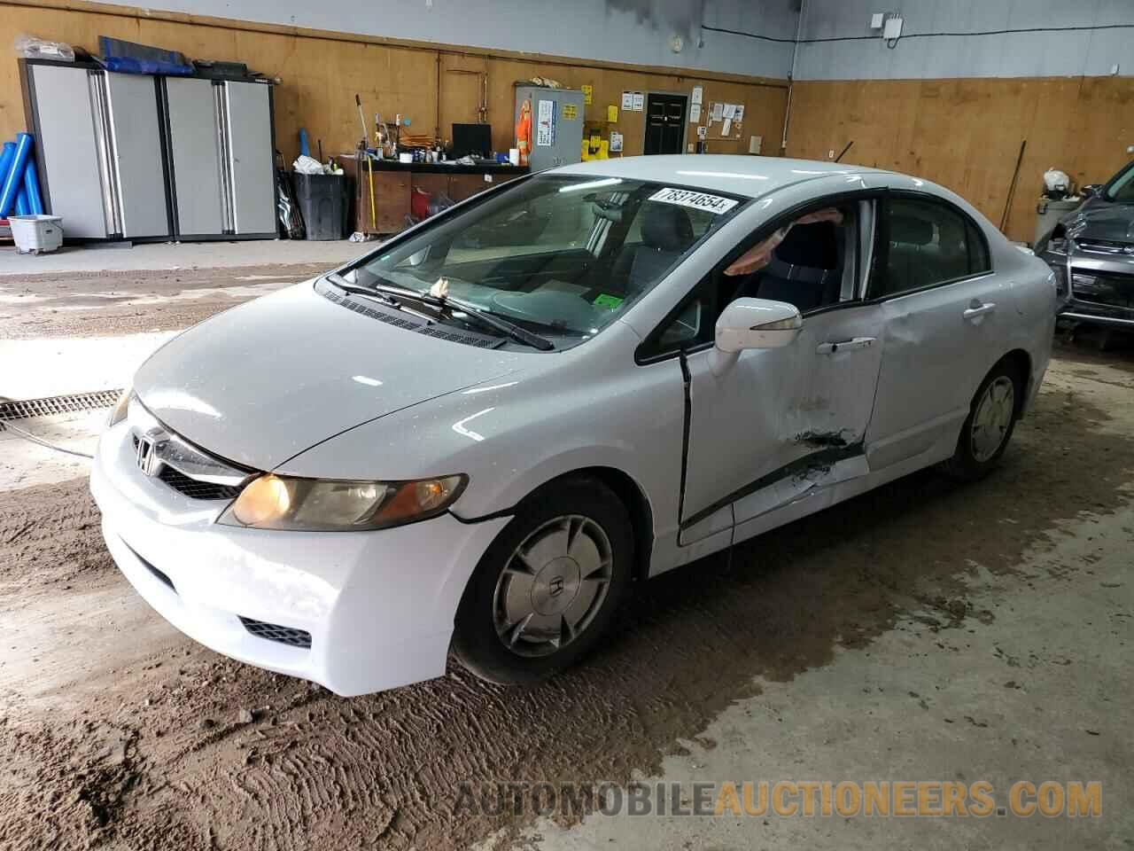 JHMFA3F26BS000124 HONDA CIVIC 2011