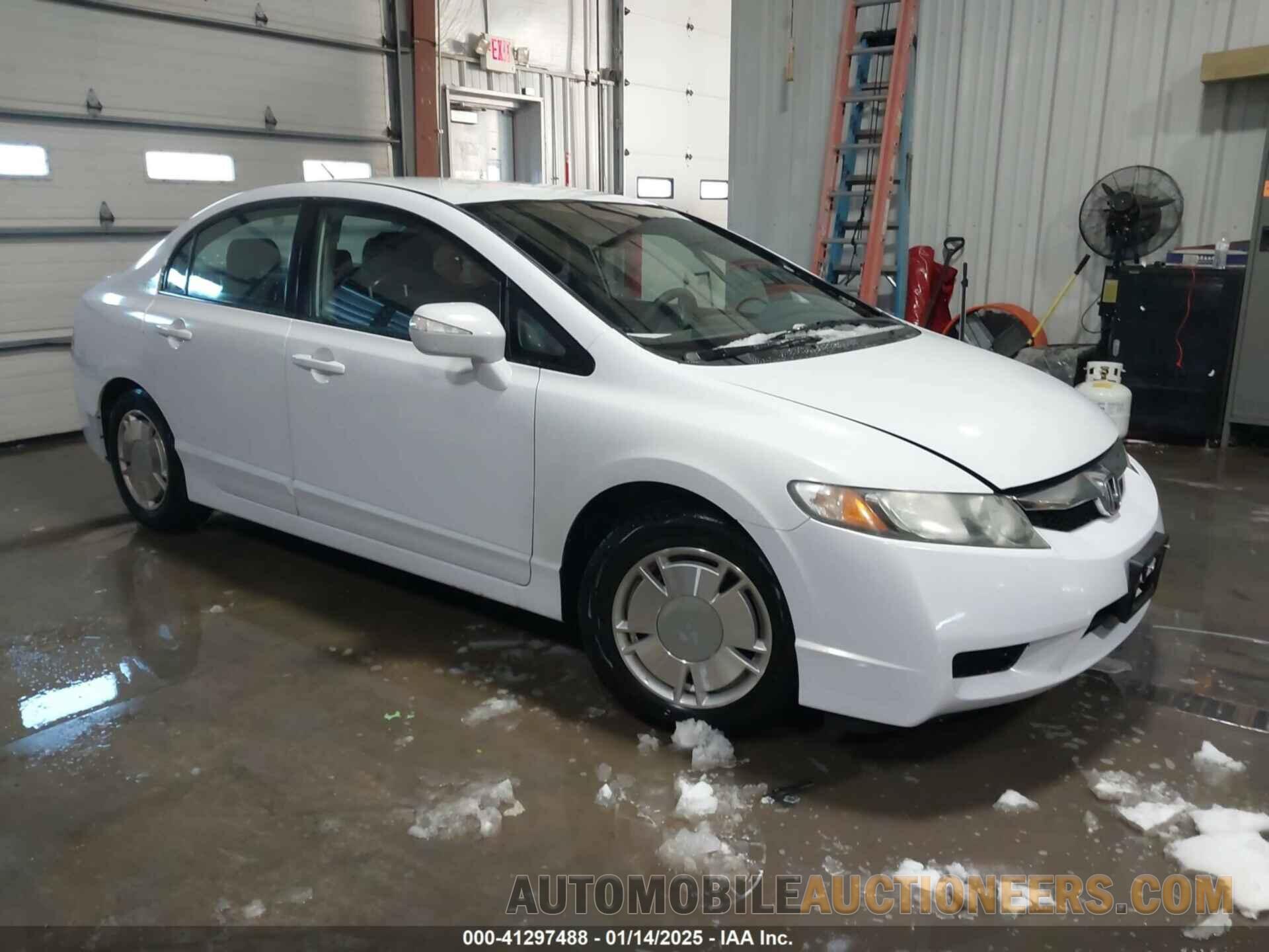 JHMFA3F26BS000737 HONDA CIVIC HYBRID 2011