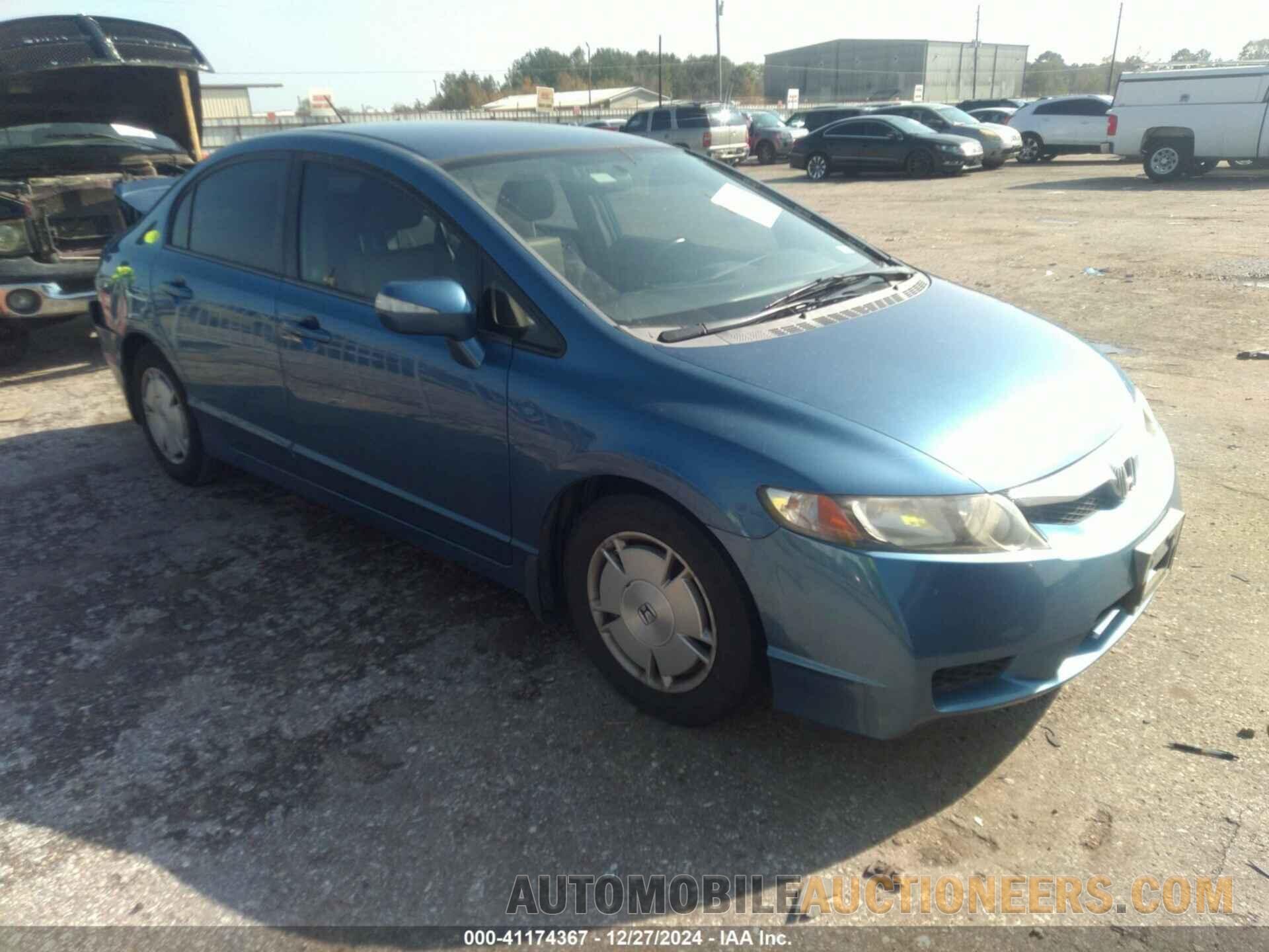 JHMFA3F29BS001459 HONDA CIVIC HYBRID 2011