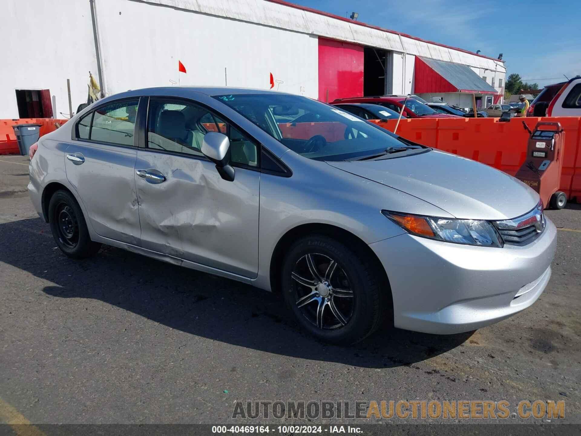 JHMFB2F59CS003750 HONDA CIVIC 2012