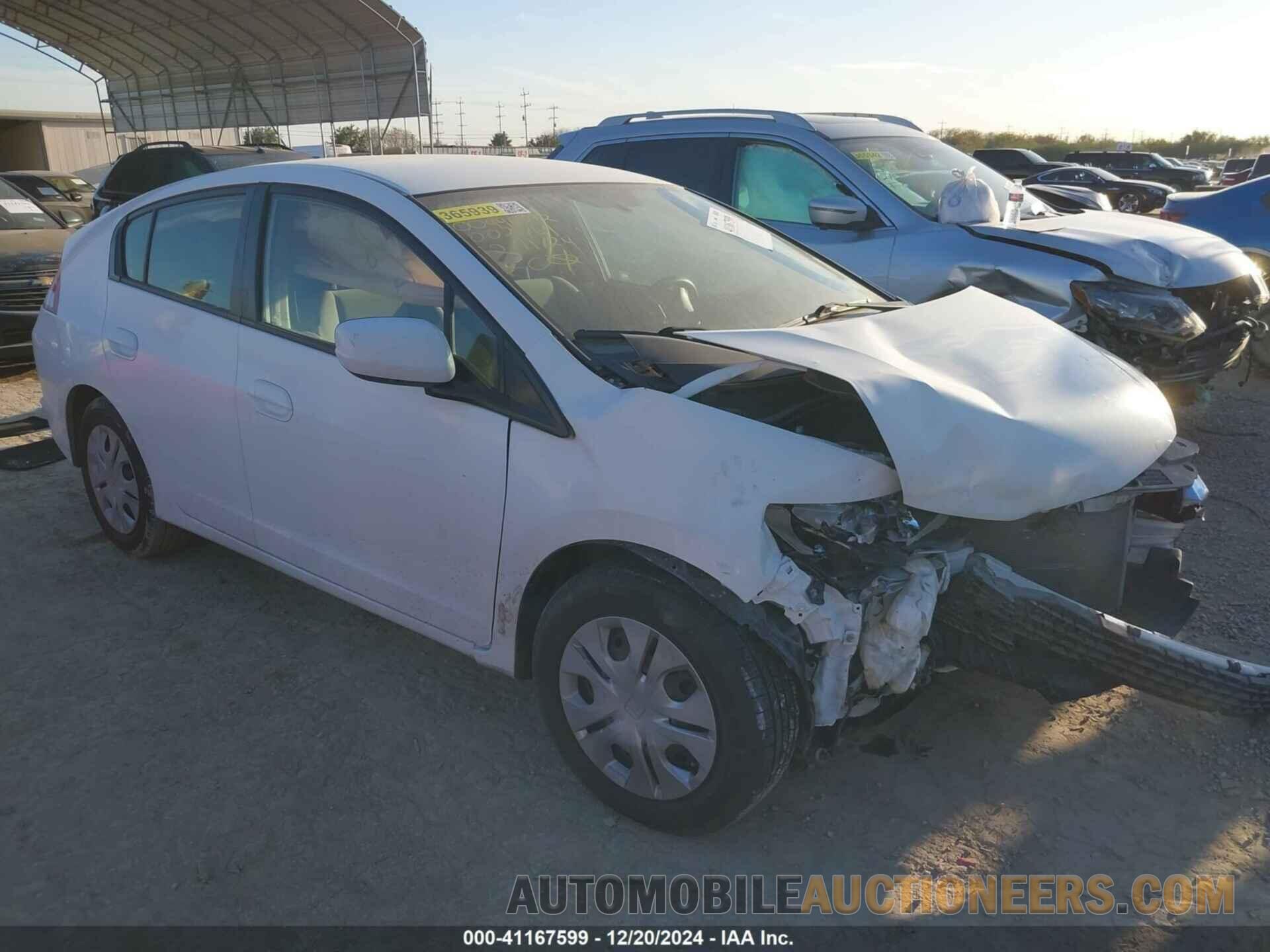 JHMZE2H32DS002764 HONDA INSIGHT 2013