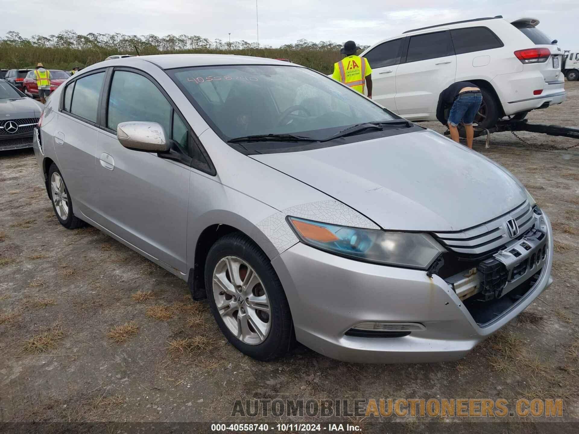 JHMZE2H70BS003461 HONDA INSIGHT 2011